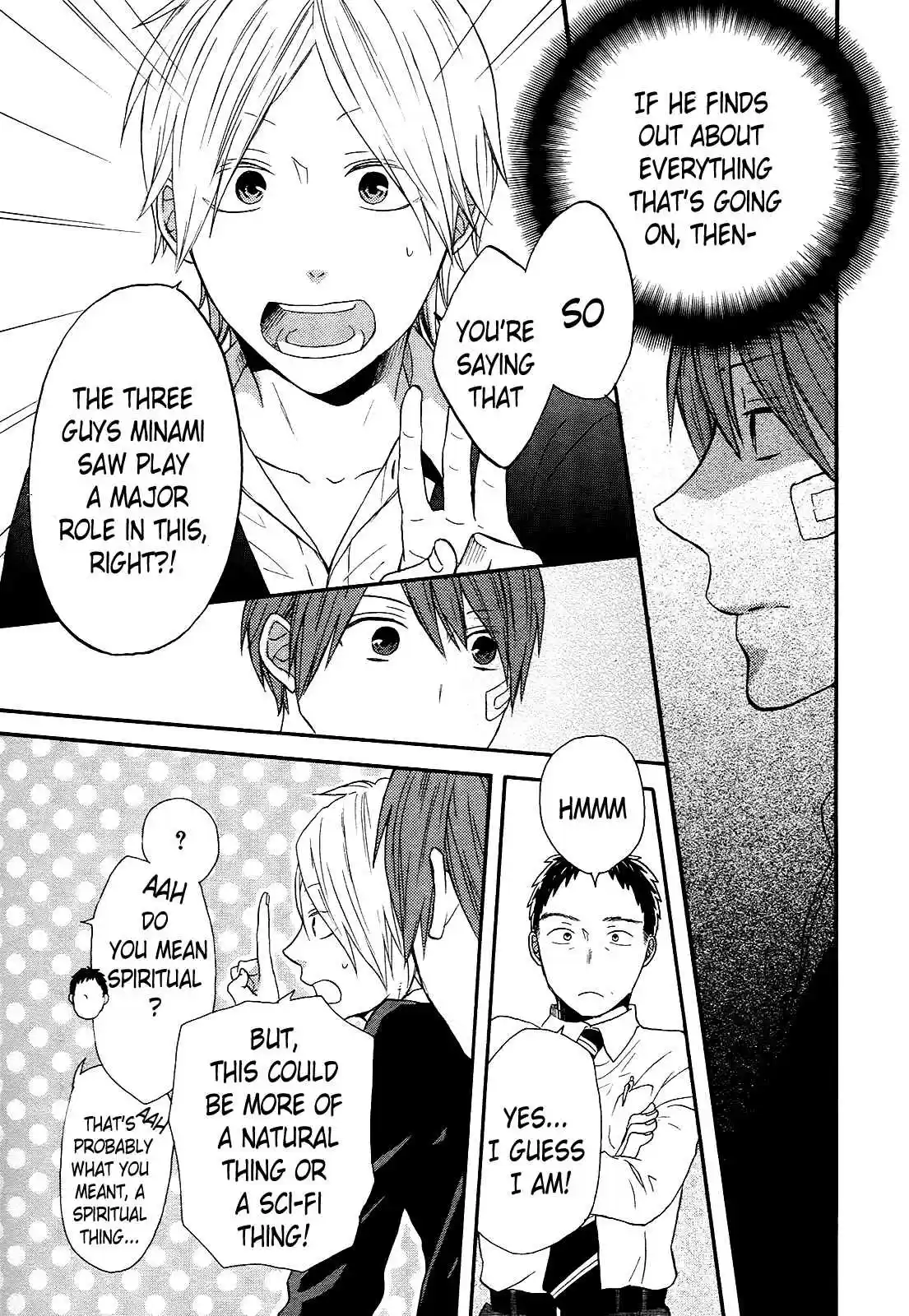 Bokura no Kiseki Vol.14 Ch.49