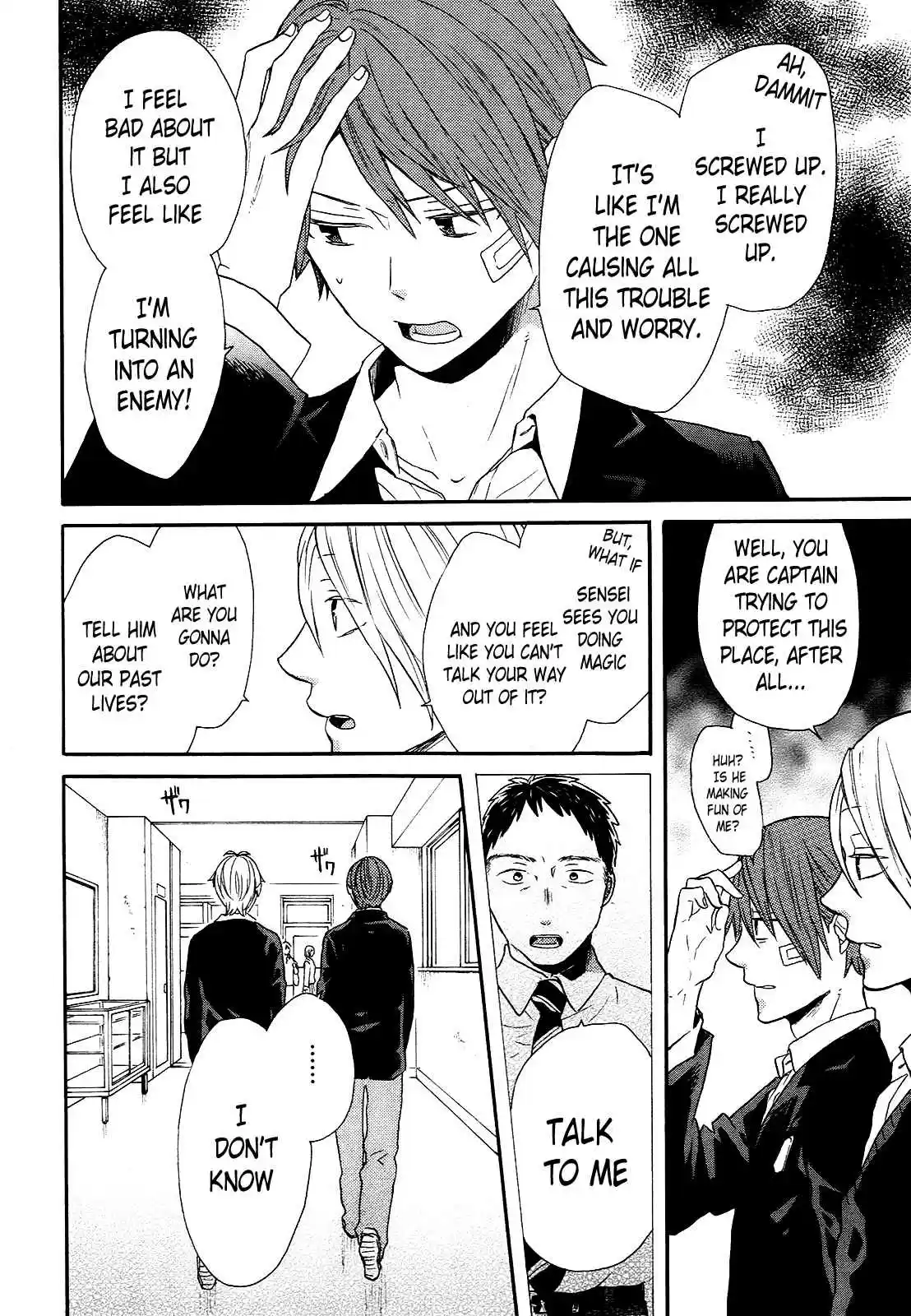 Bokura no Kiseki Vol.14 Ch.49