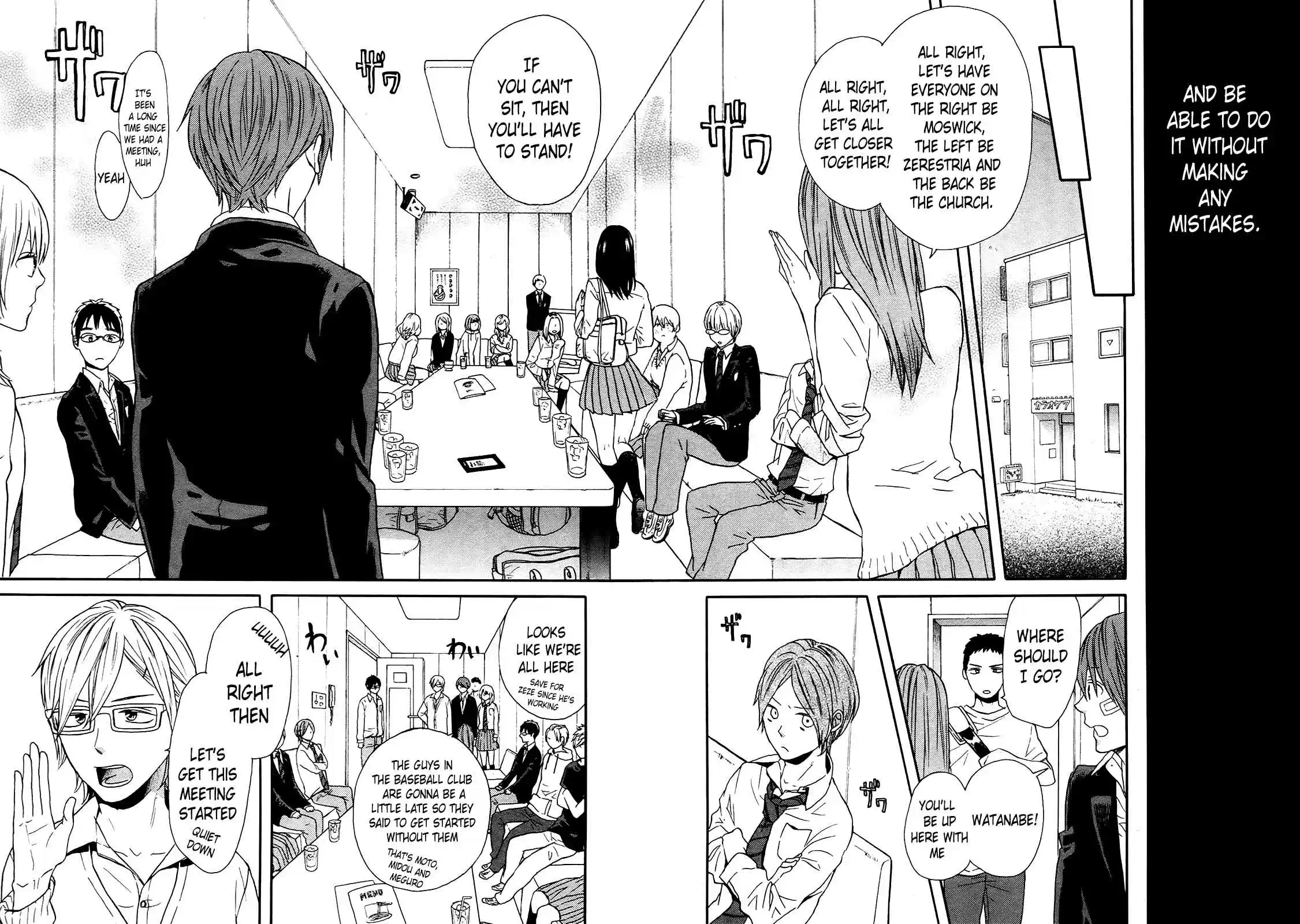 Bokura no Kiseki Vol.14 Ch.49