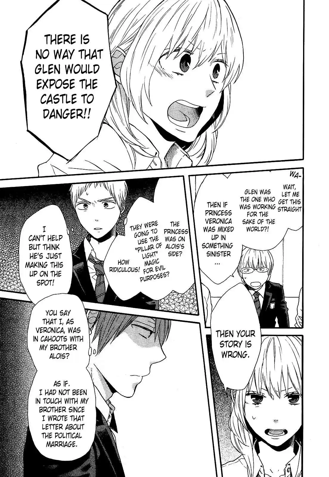 Bokura no Kiseki Vol.14 Ch.49