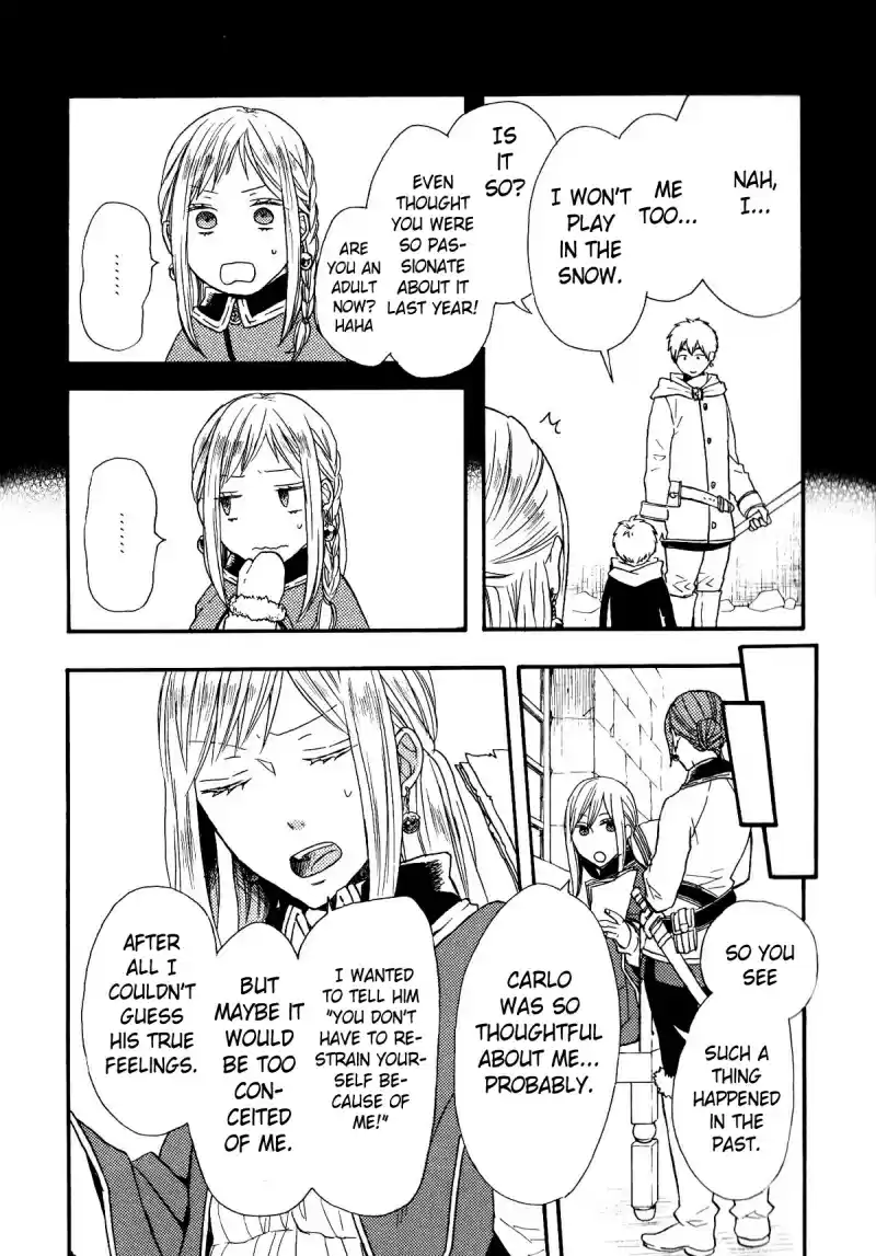 Bokura no Kiseki Vol.14 Ch.49.1