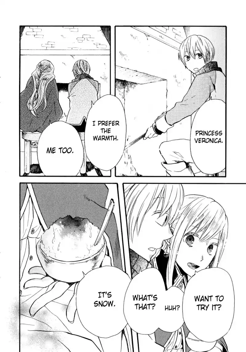 Bokura no Kiseki Vol.14 Ch.49.1