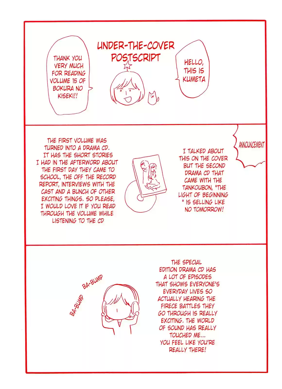 Bokura no Kiseki Vol.15 Ch.50