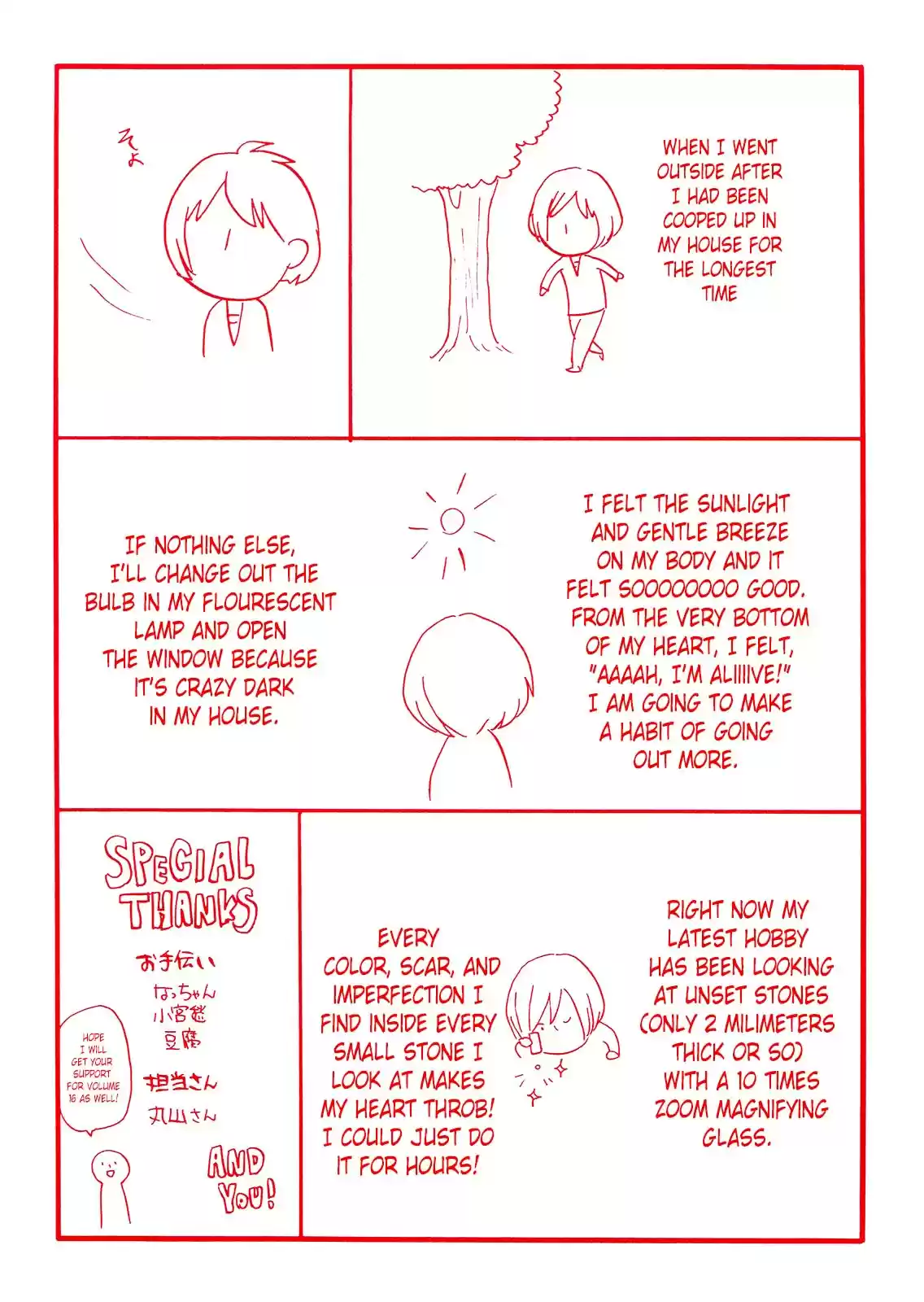 Bokura no Kiseki Vol.15 Ch.50