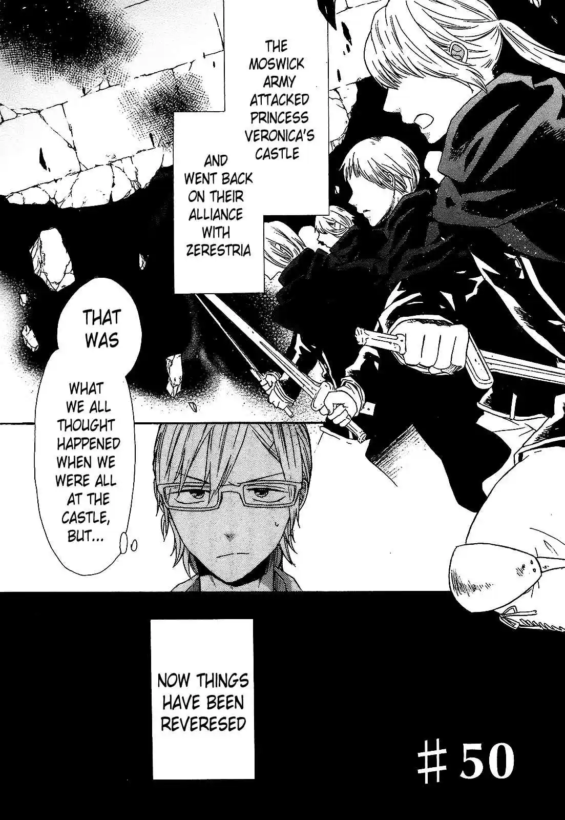 Bokura no Kiseki Vol.15 Ch.50