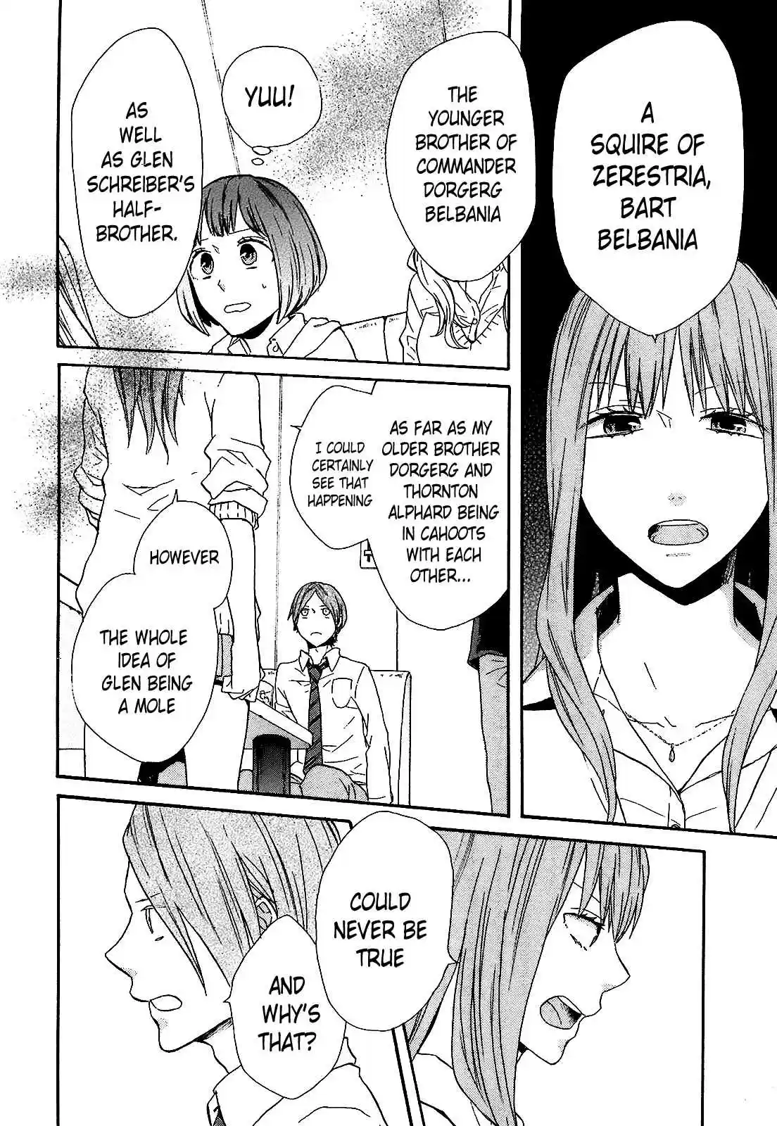 Bokura no Kiseki Vol.15 Ch.50