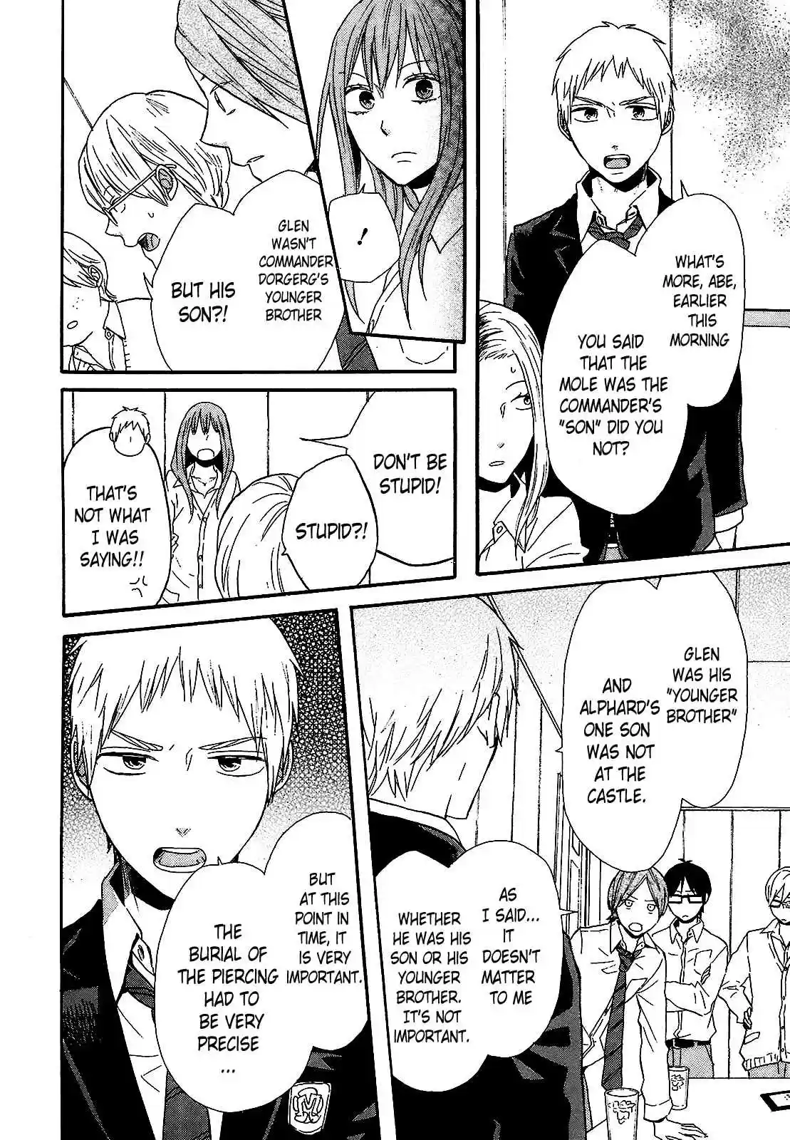 Bokura no Kiseki Vol.15 Ch.50