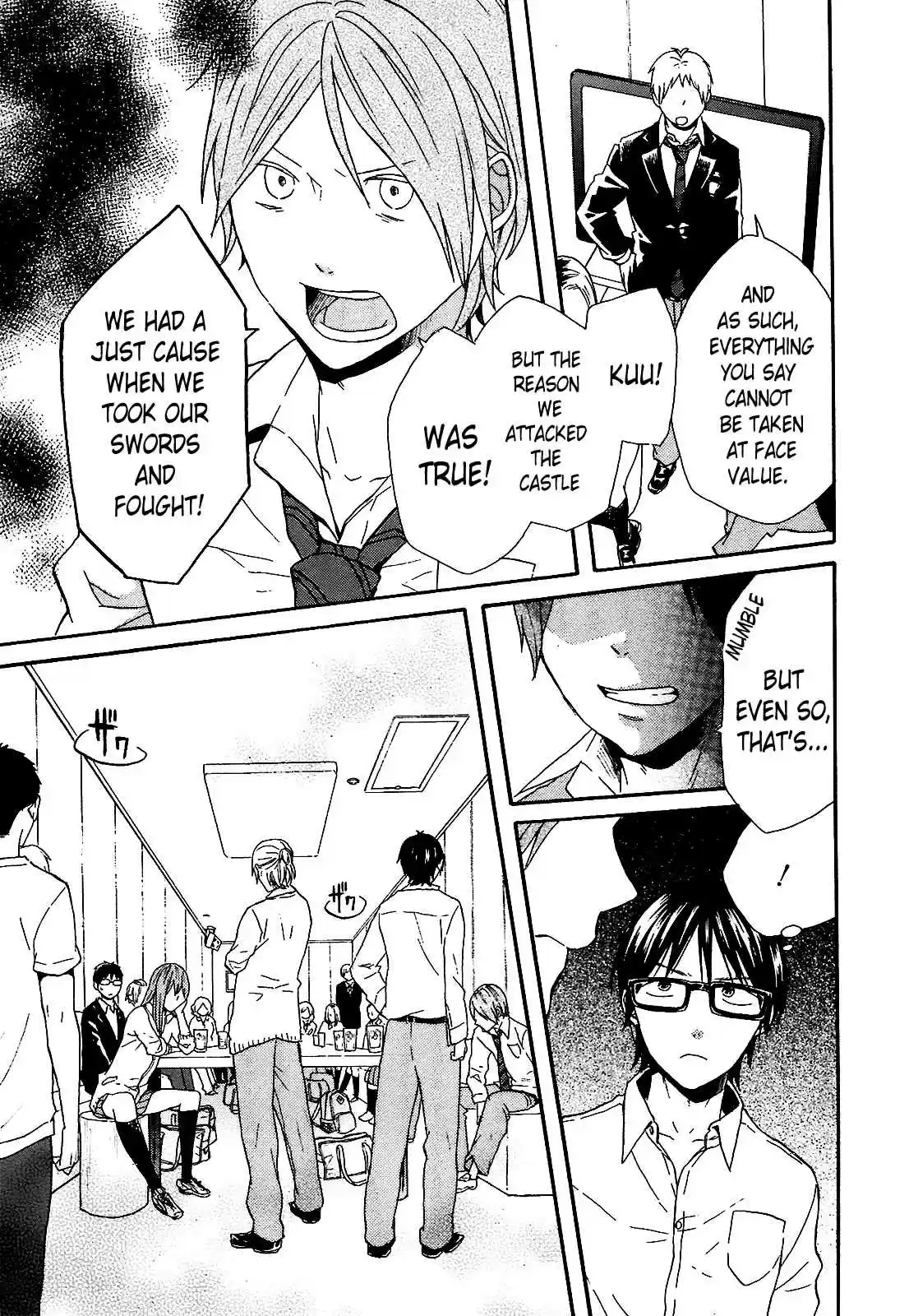 Bokura no Kiseki Vol.15 Ch.50