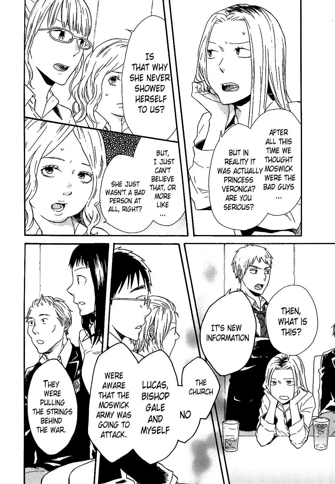 Bokura no Kiseki Vol.15 Ch.50