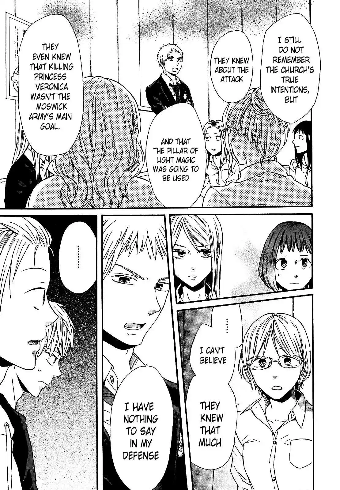 Bokura no Kiseki Vol.15 Ch.50