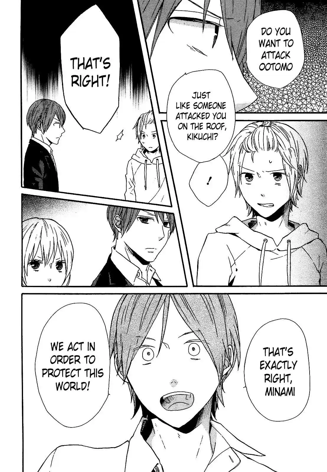 Bokura no Kiseki Vol.15 Ch.50