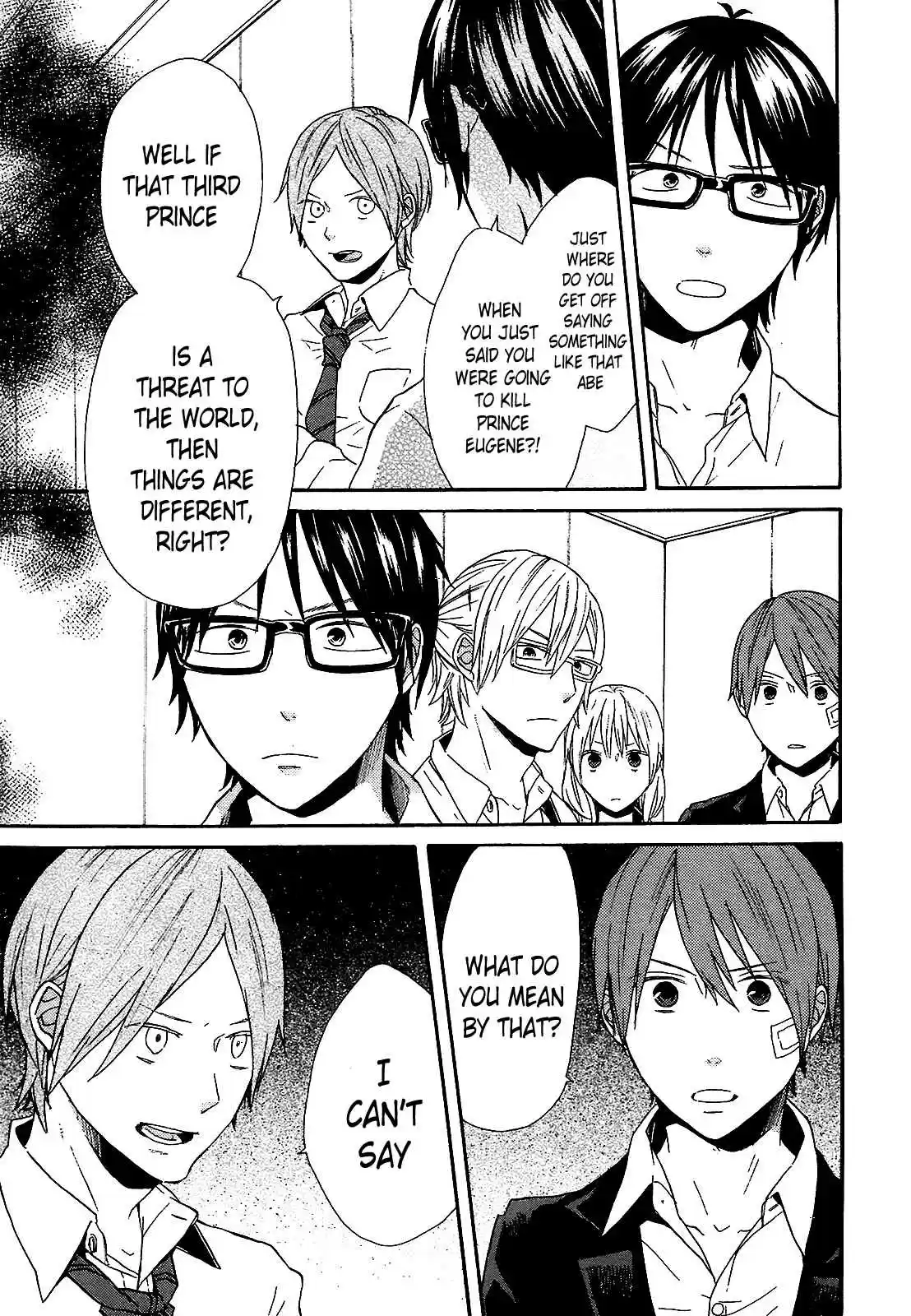 Bokura no Kiseki Vol.15 Ch.50