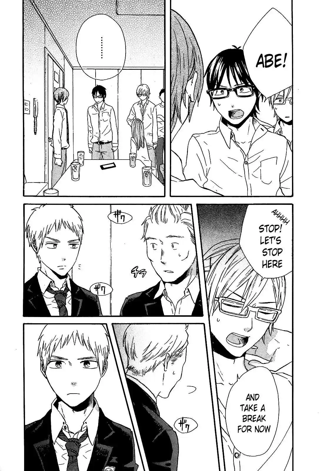 Bokura no Kiseki Vol.15 Ch.50