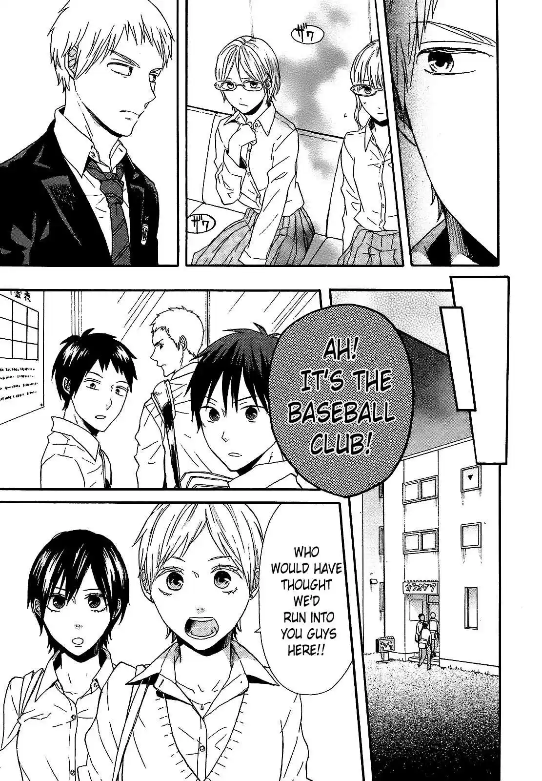 Bokura no Kiseki Vol.15 Ch.50