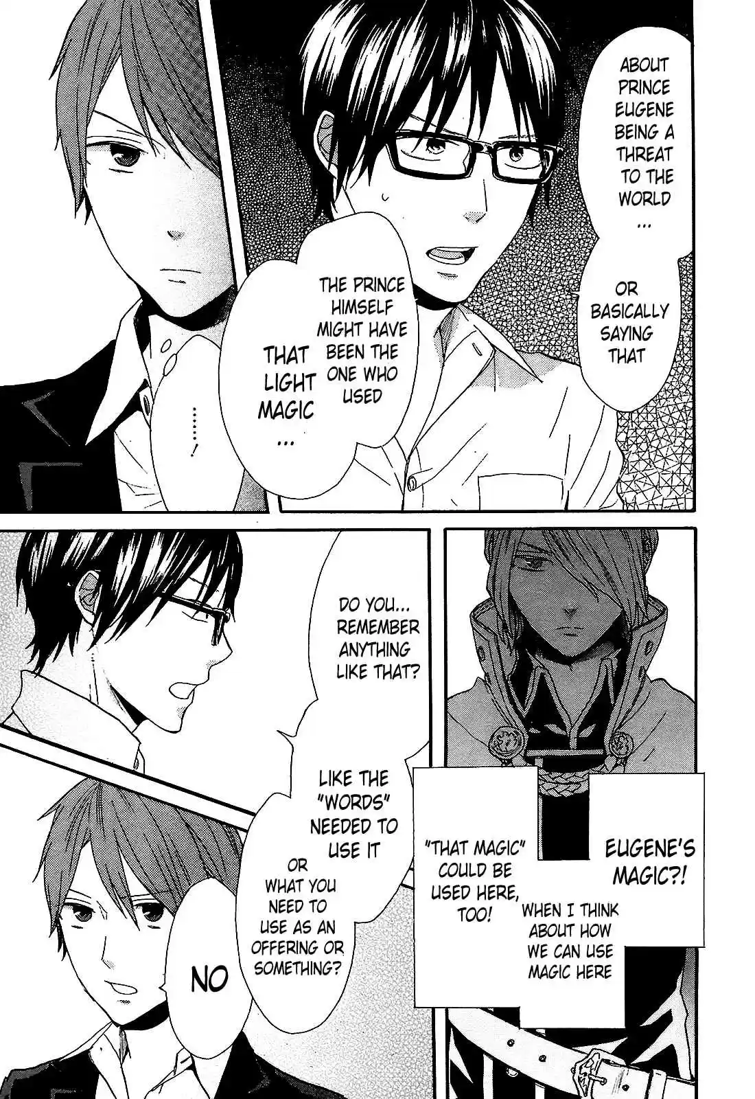 Bokura no Kiseki Vol.15 Ch.50