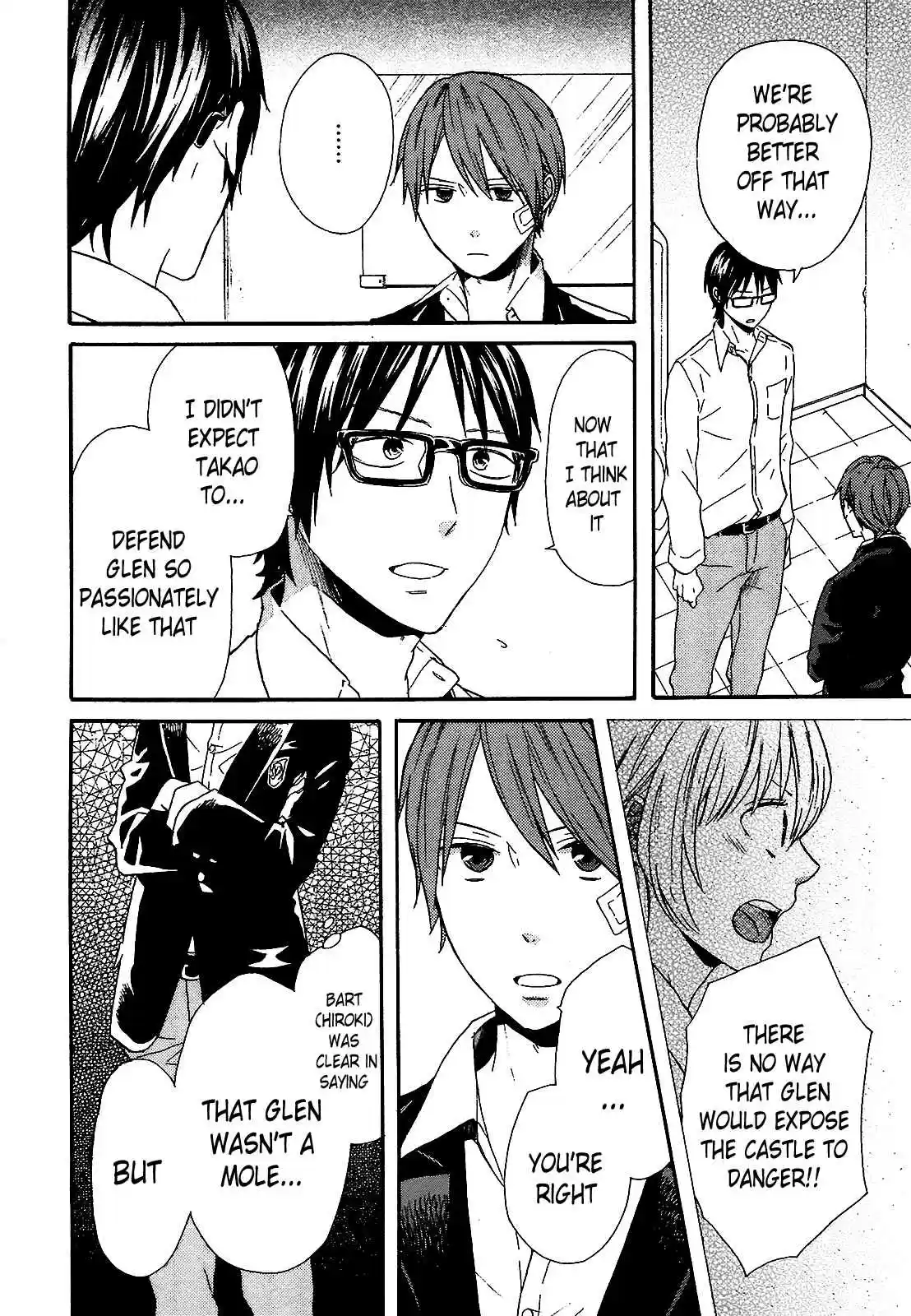 Bokura no Kiseki Vol.15 Ch.50