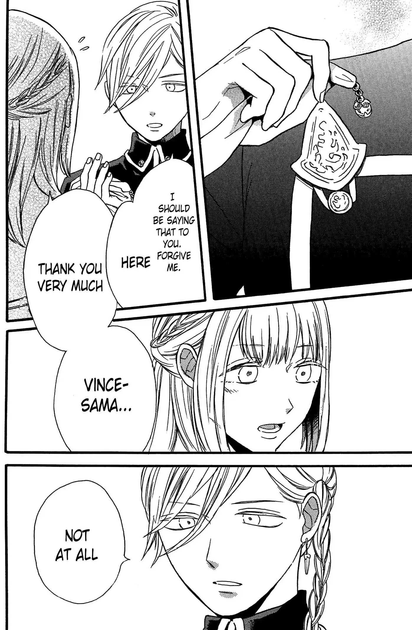 Bokura no Kiseki Vol.15 Ch.50.1