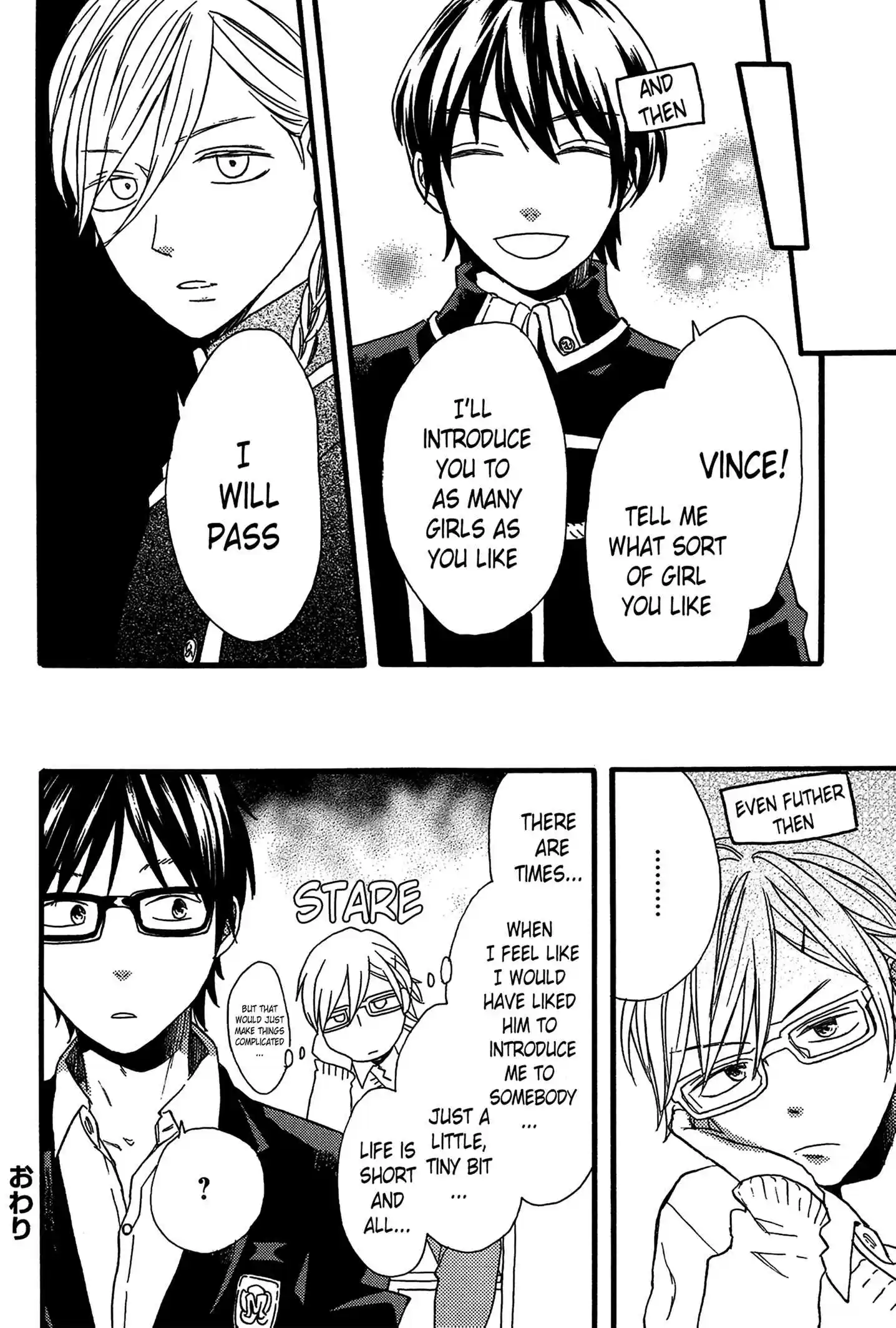 Bokura no Kiseki Vol.15 Ch.50.1