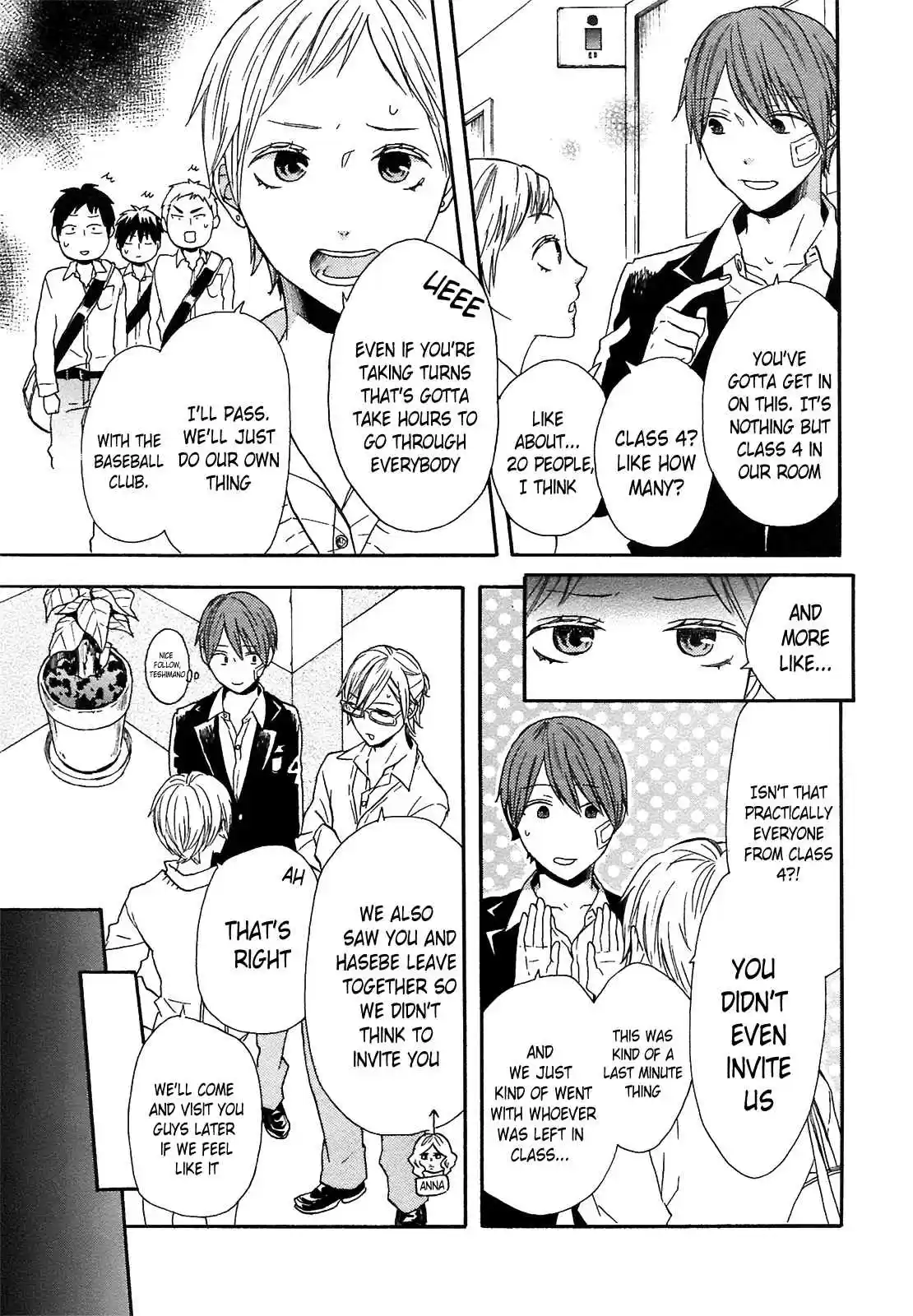 Bokura no Kiseki Vol.15 Ch.51