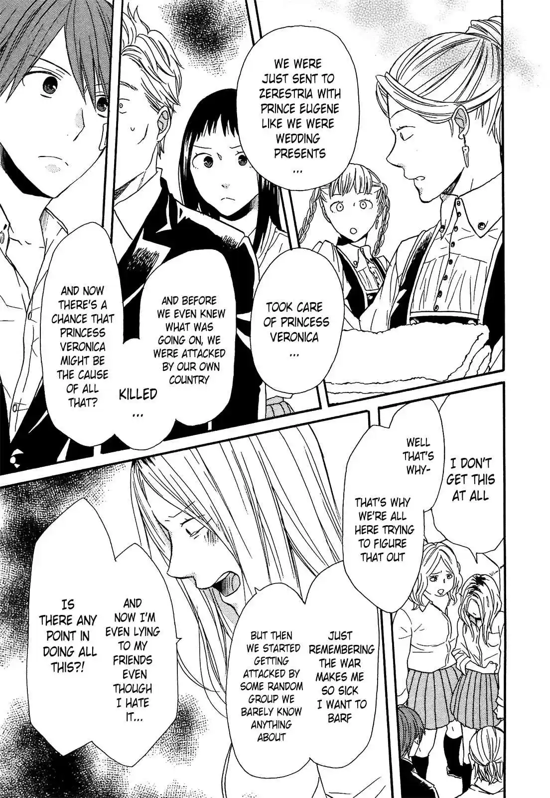 Bokura no Kiseki Vol.15 Ch.51