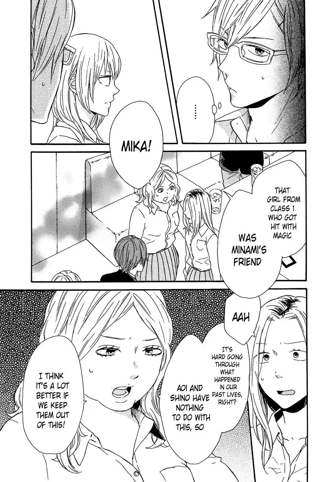 Bokura no Kiseki Vol.15 Ch.51