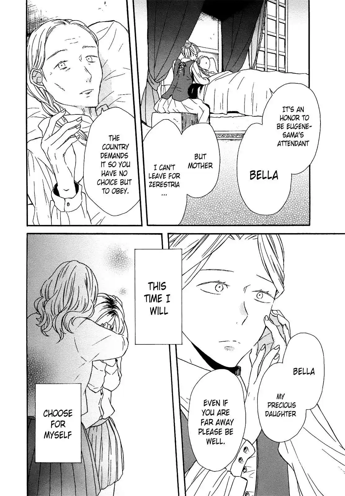 Bokura no Kiseki Vol.15 Ch.51