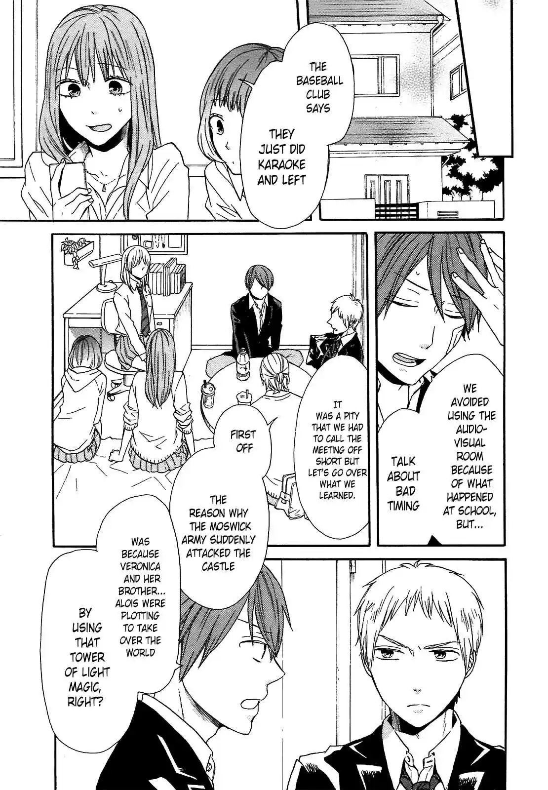 Bokura no Kiseki Vol.15 Ch.51