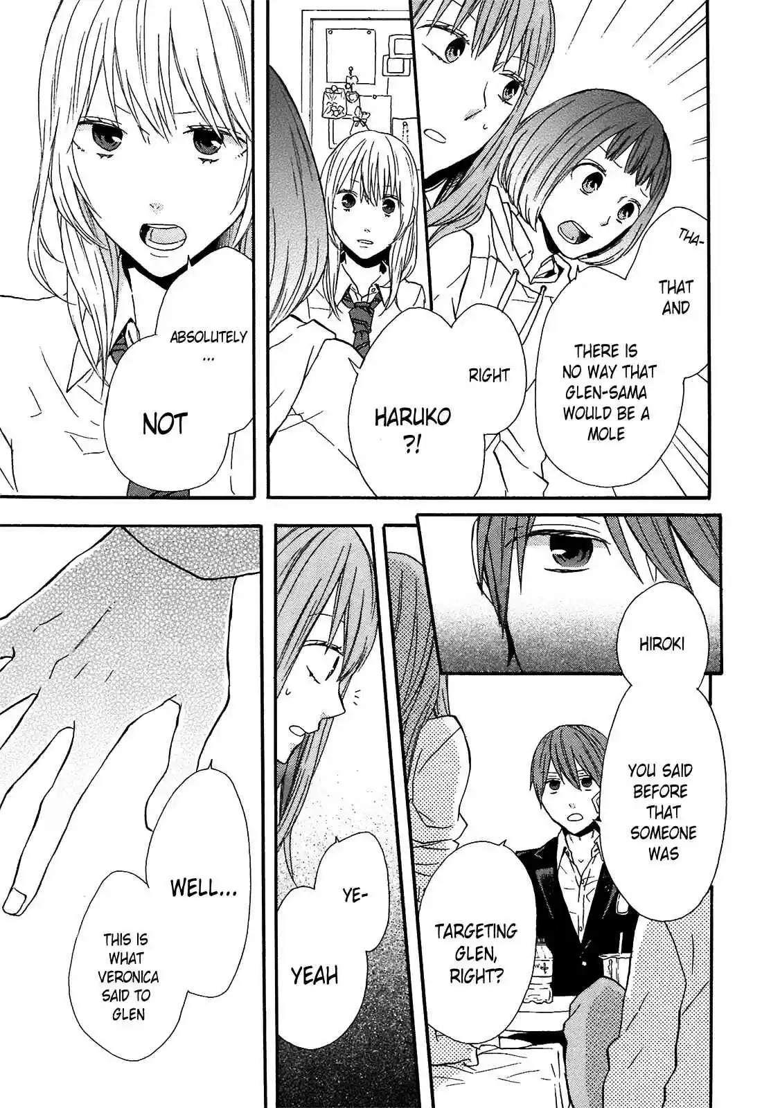 Bokura no Kiseki Vol.15 Ch.51