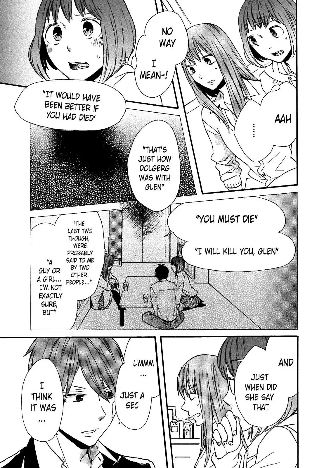 Bokura no Kiseki Vol.15 Ch.51