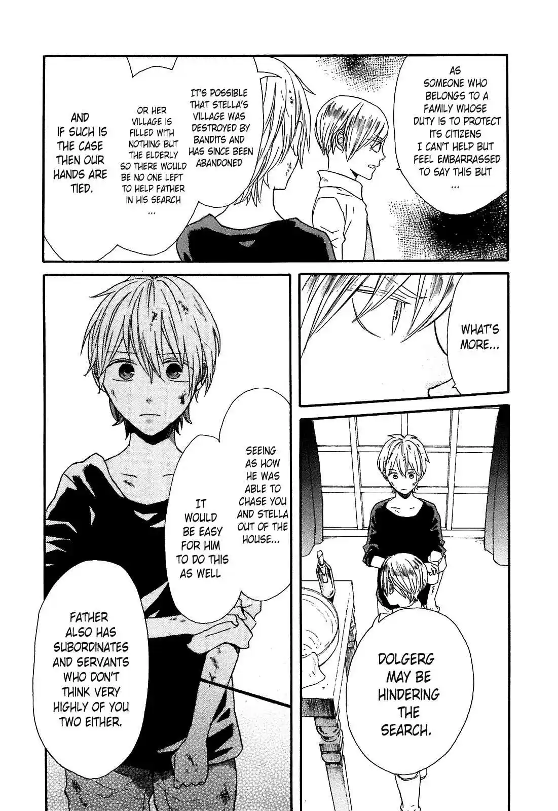 Bokura no Kiseki Vol.15 Ch.51