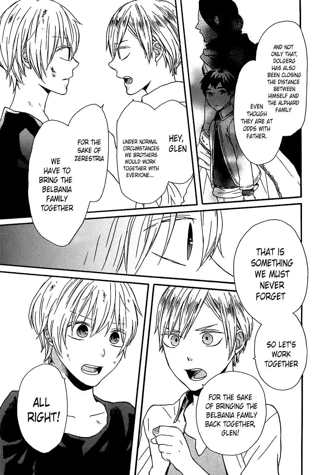 Bokura no Kiseki Vol.15 Ch.51