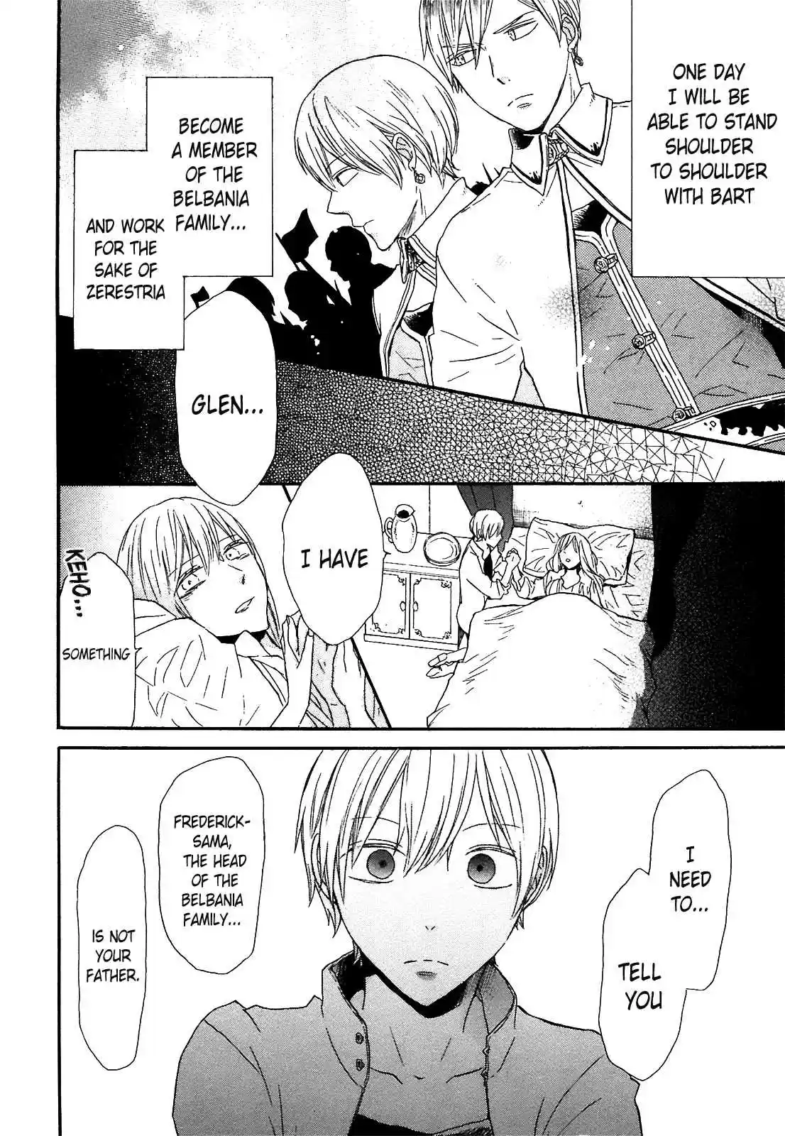 Bokura no Kiseki Vol.15 Ch.51