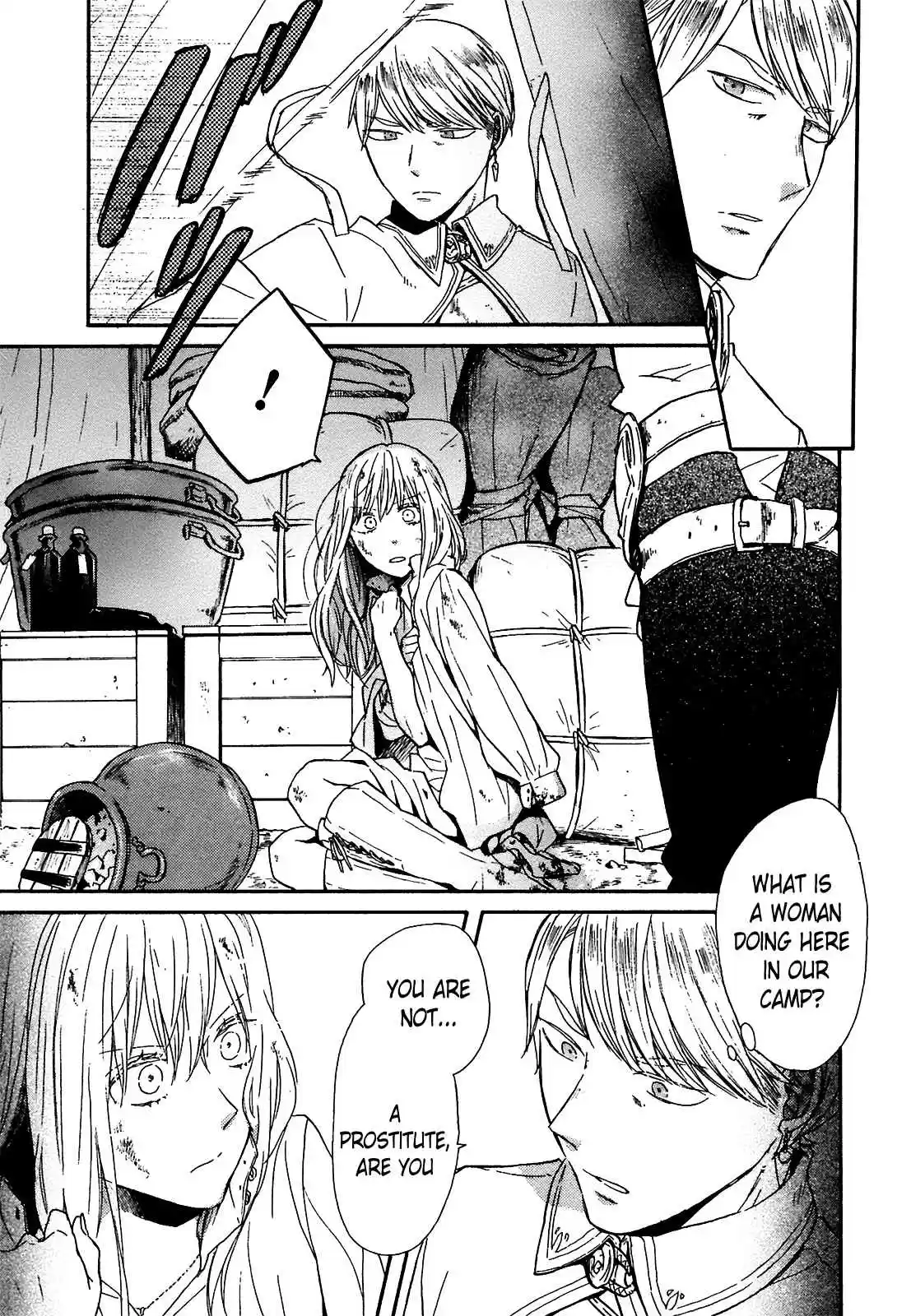 Bokura no Kiseki Vol.15 Ch.52