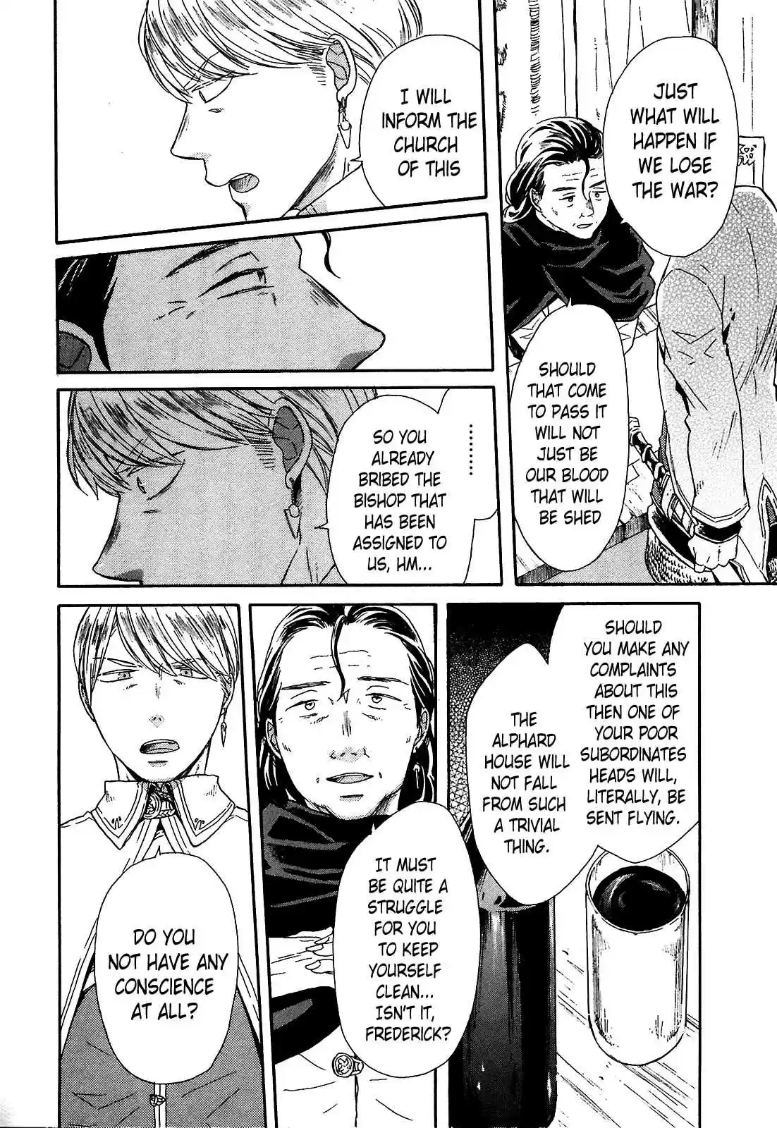 Bokura no Kiseki Vol.15 Ch.52