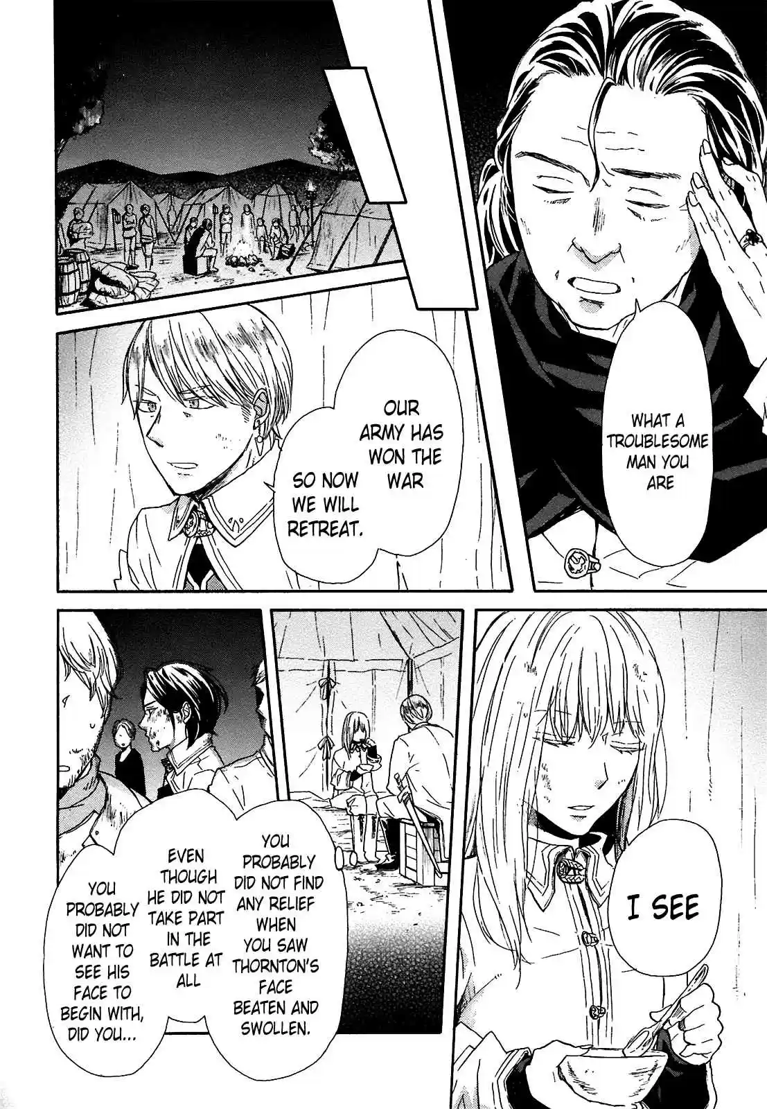 Bokura no Kiseki Vol.15 Ch.52