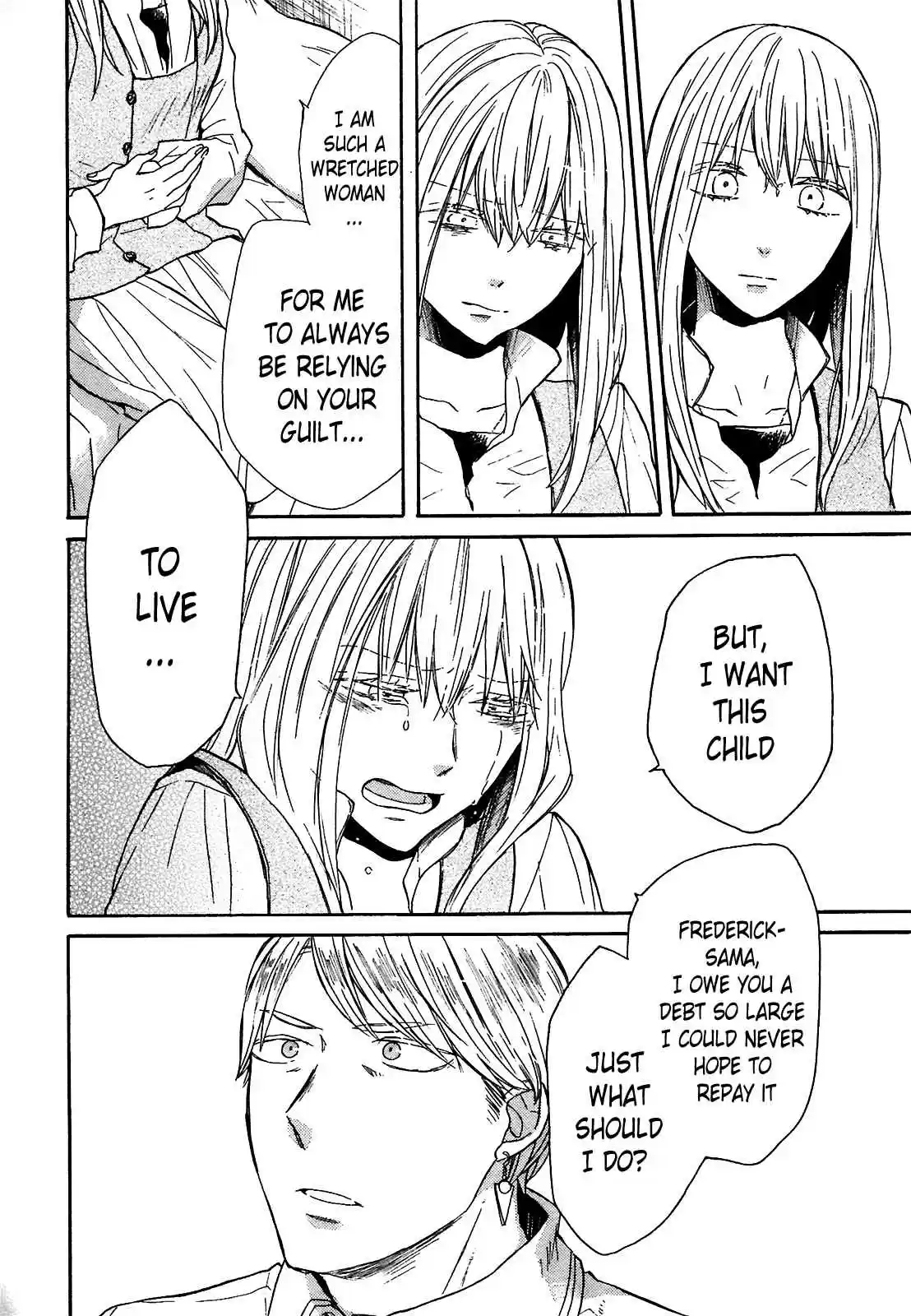 Bokura no Kiseki Vol.15 Ch.52