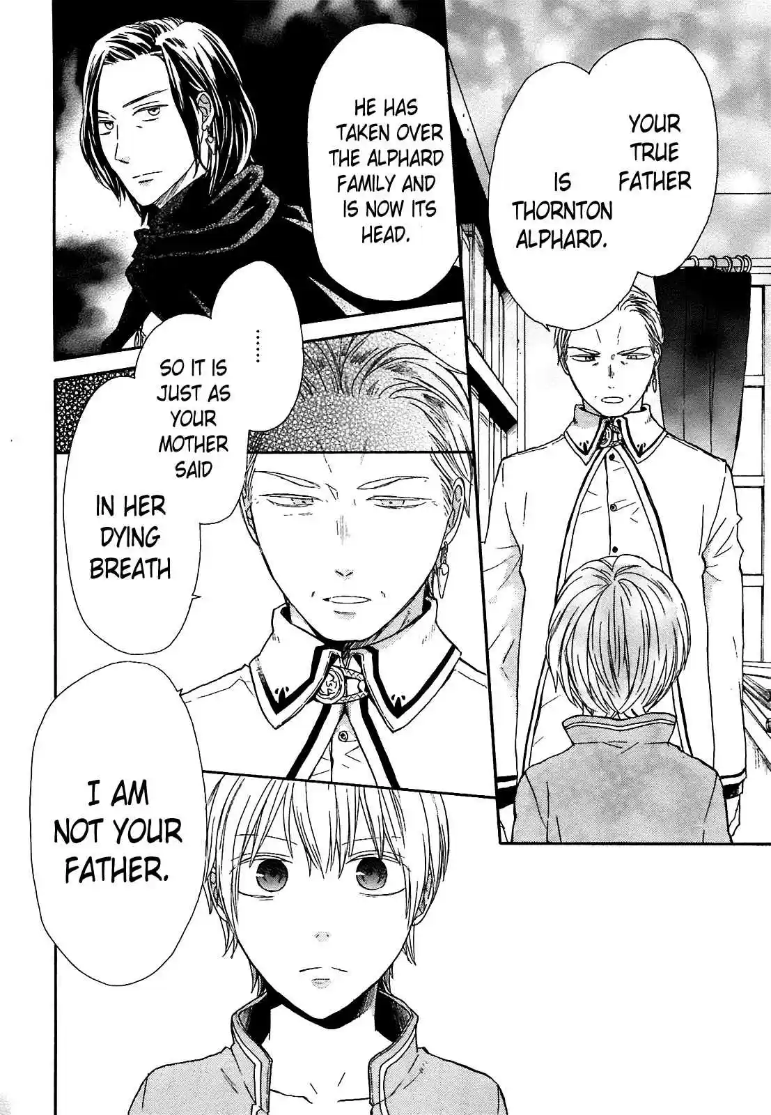 Bokura no Kiseki Vol.15 Ch.52