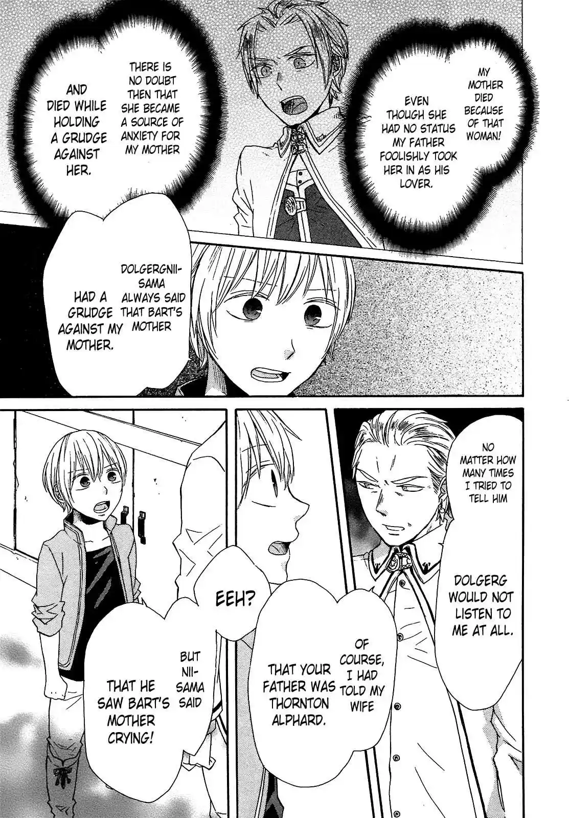 Bokura no Kiseki Vol.15 Ch.52