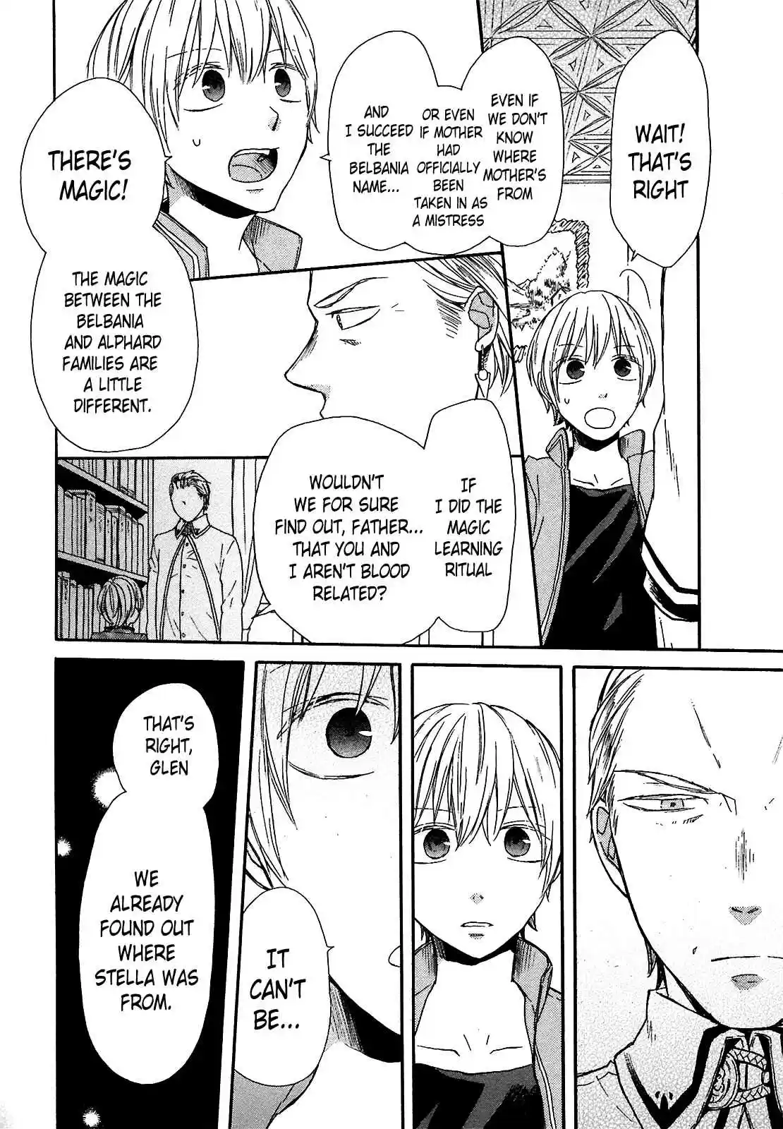 Bokura no Kiseki Vol.15 Ch.52