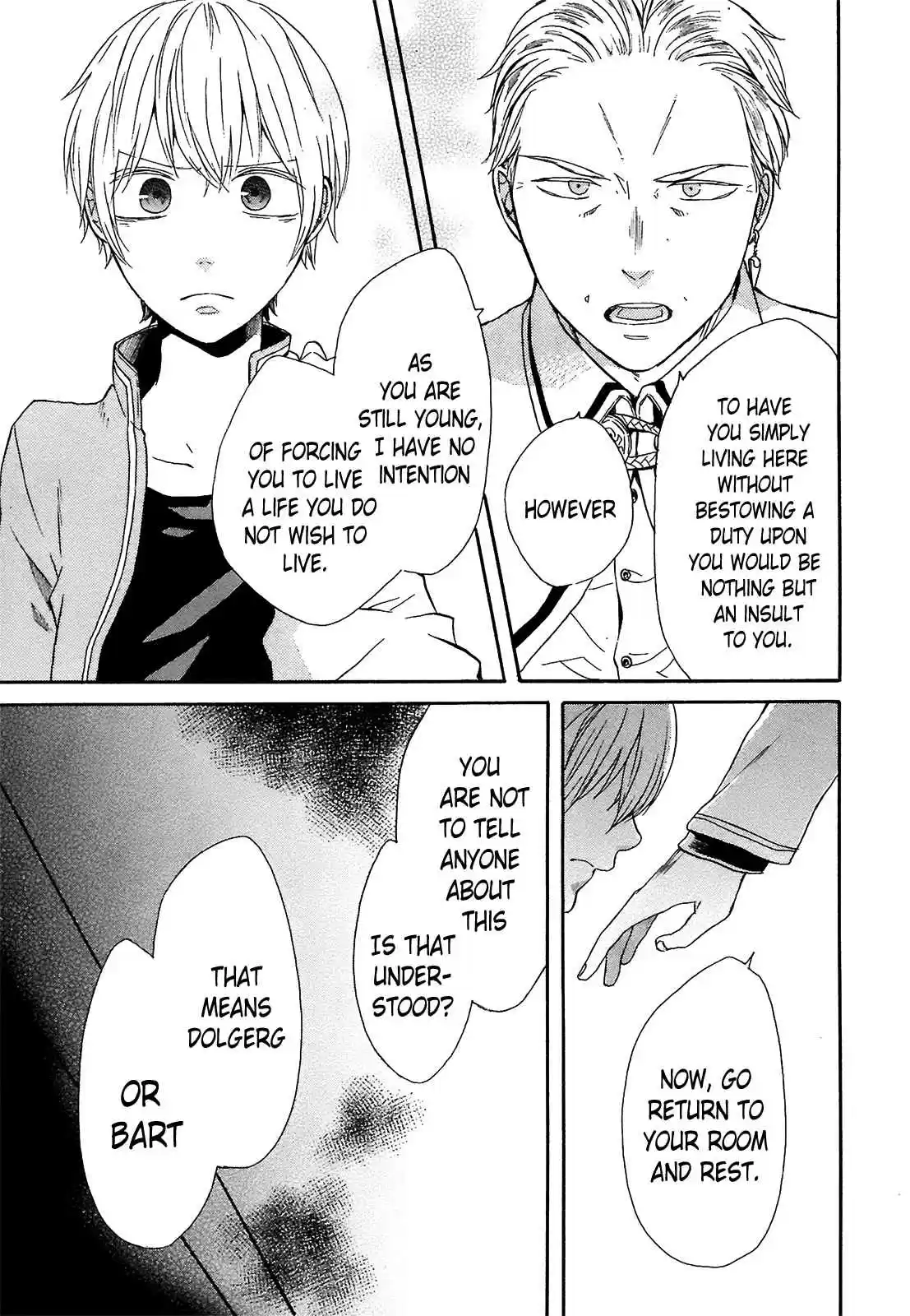 Bokura no Kiseki Vol.15 Ch.53