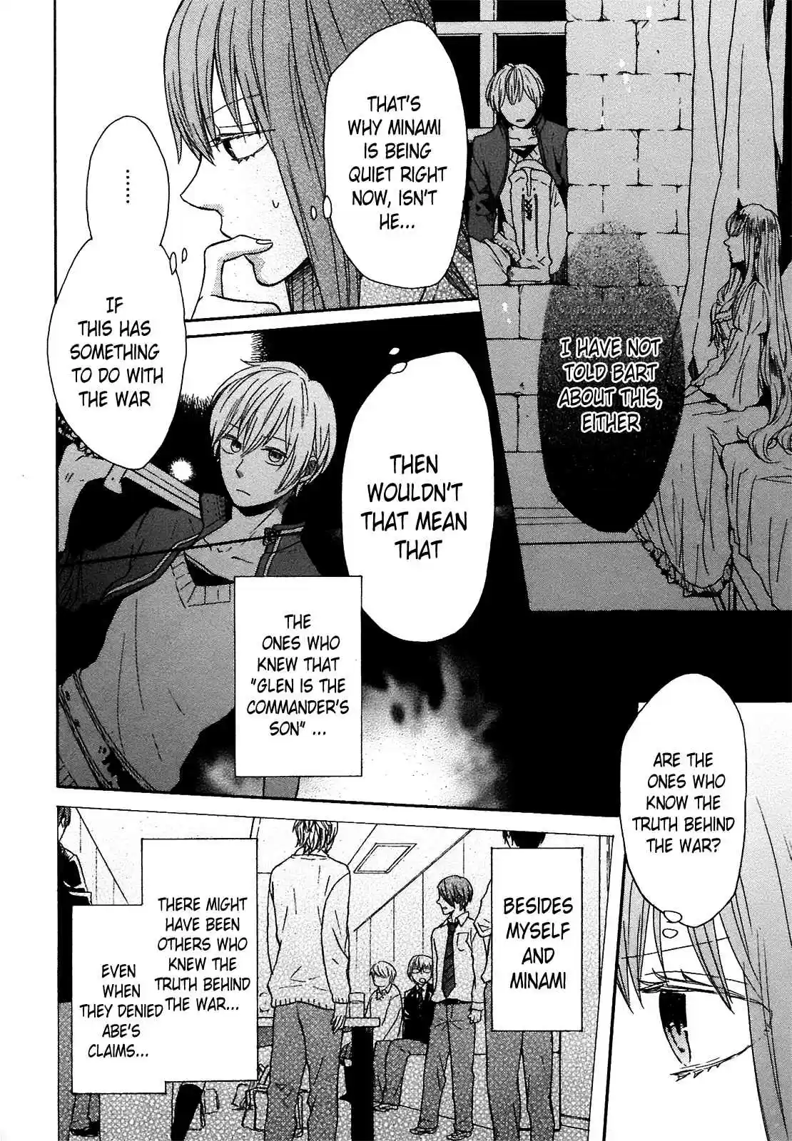 Bokura no Kiseki Vol.15 Ch.53