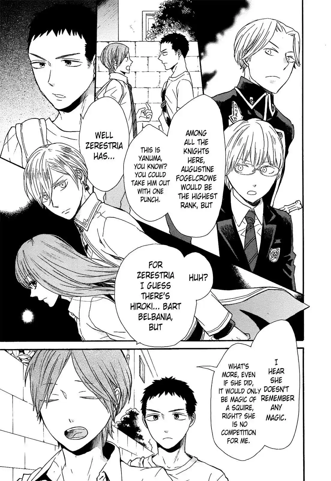 Bokura no Kiseki Vol.15 Ch.53