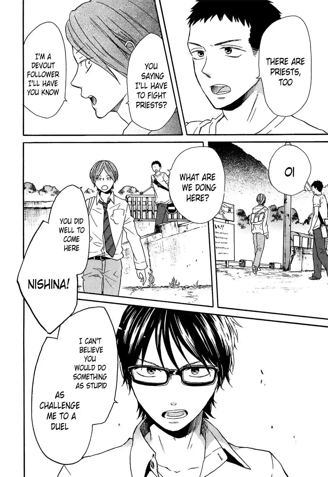 Bokura no Kiseki Vol.15 Ch.53