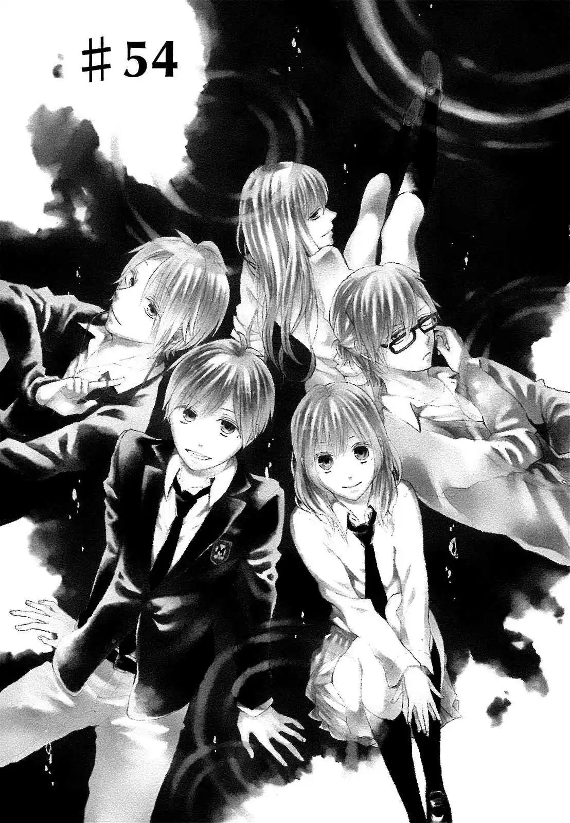 Bokura no Kiseki Vol.15 Ch.54