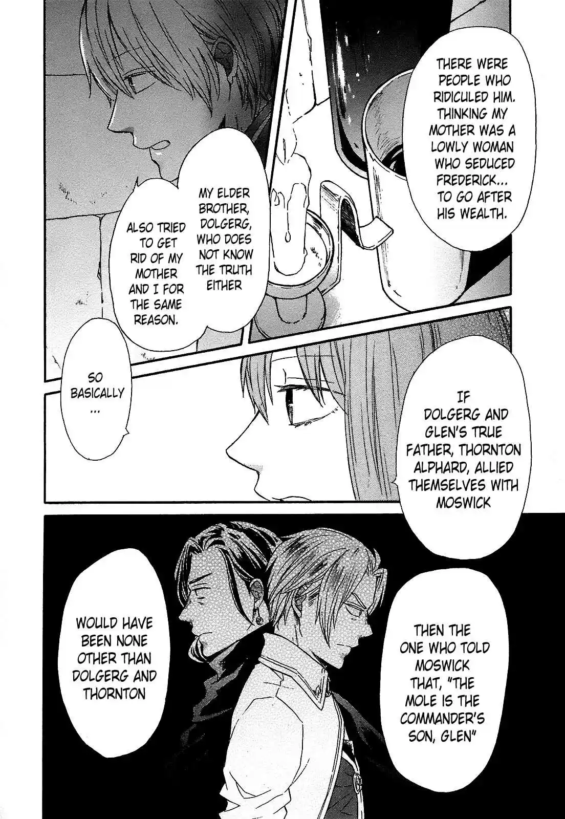 Bokura no Kiseki Vol.15 Ch.54