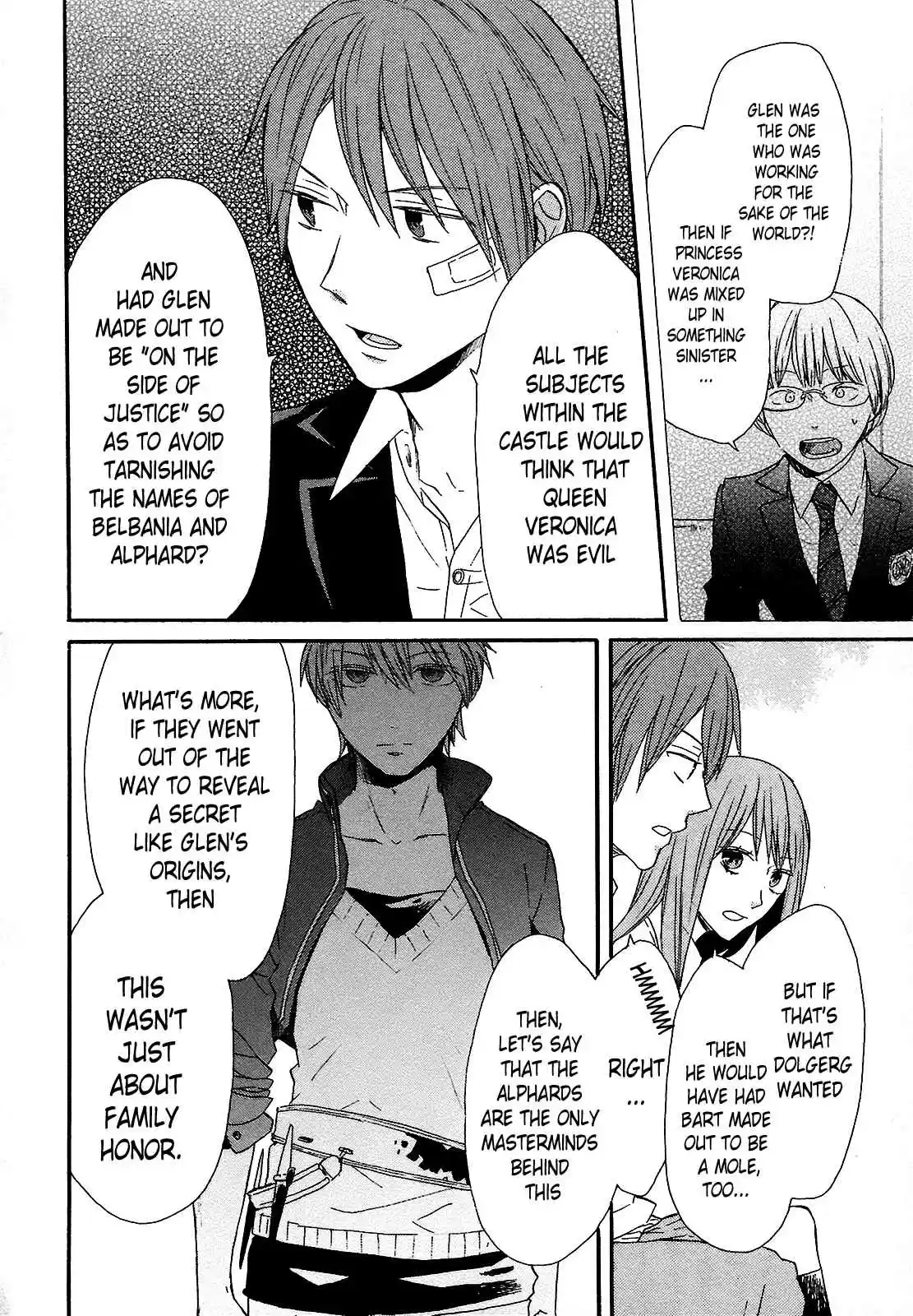 Bokura no Kiseki Vol.15 Ch.54