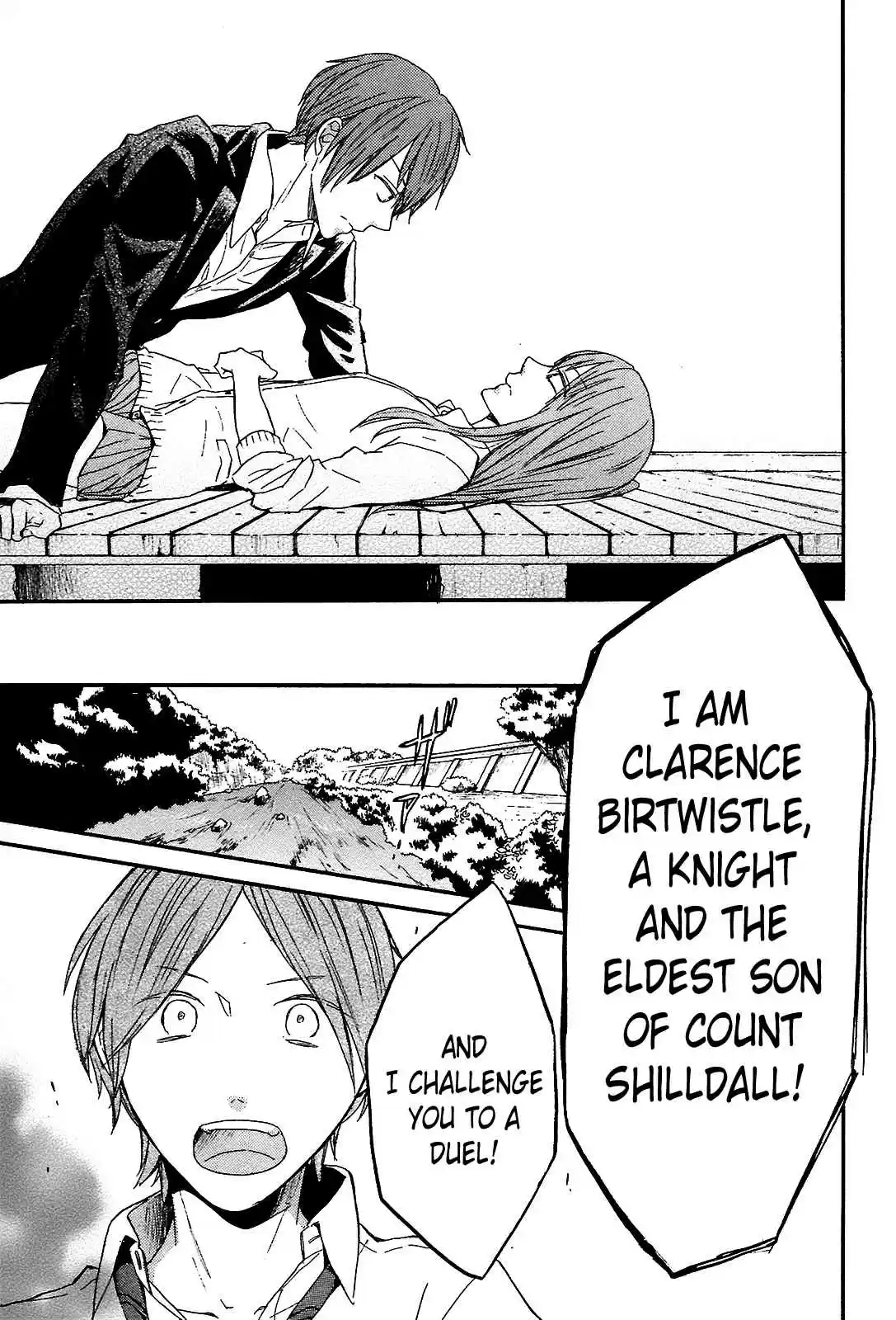 Bokura no Kiseki Vol.15 Ch.54