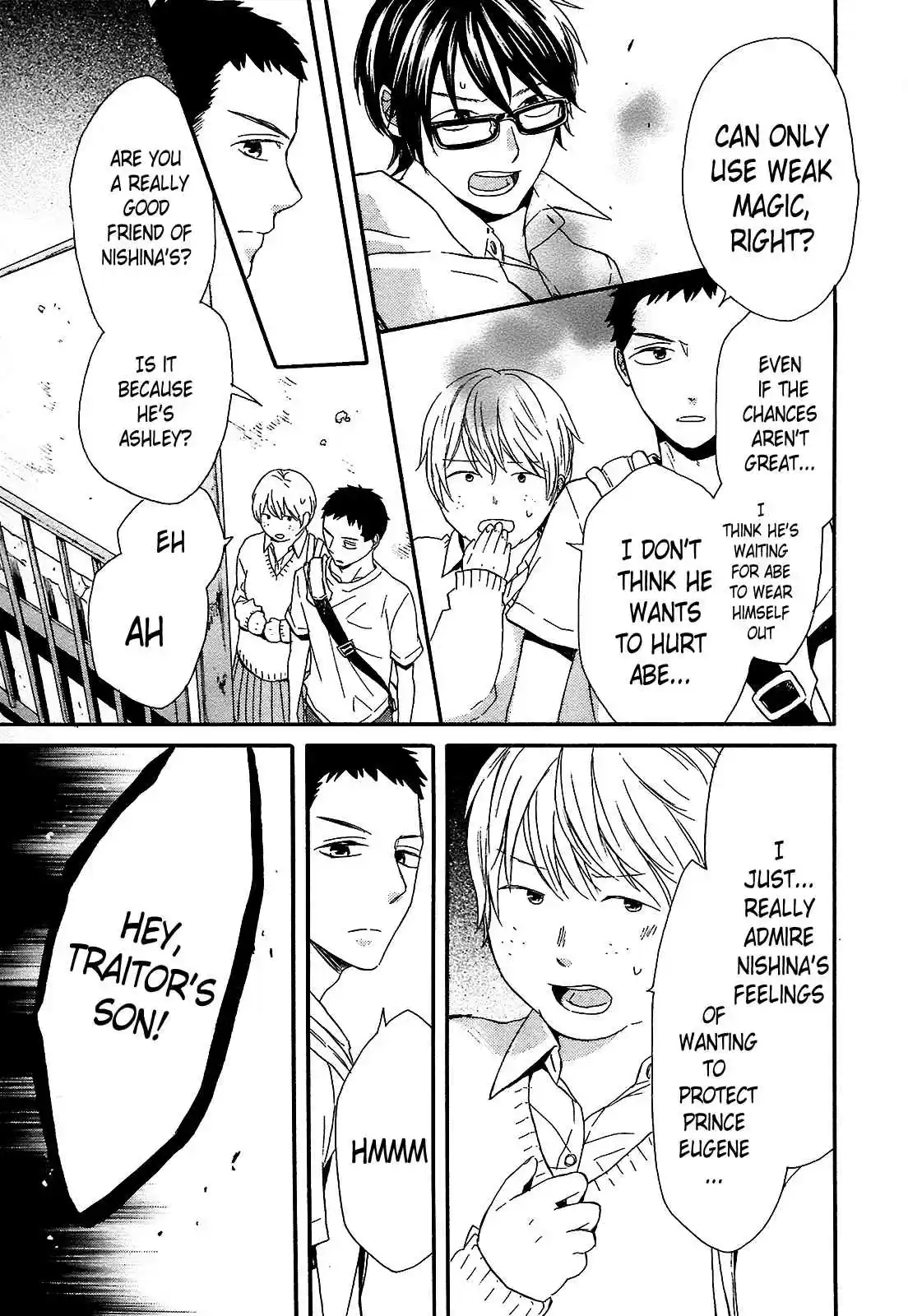 Bokura no Kiseki Vol.15 Ch.54