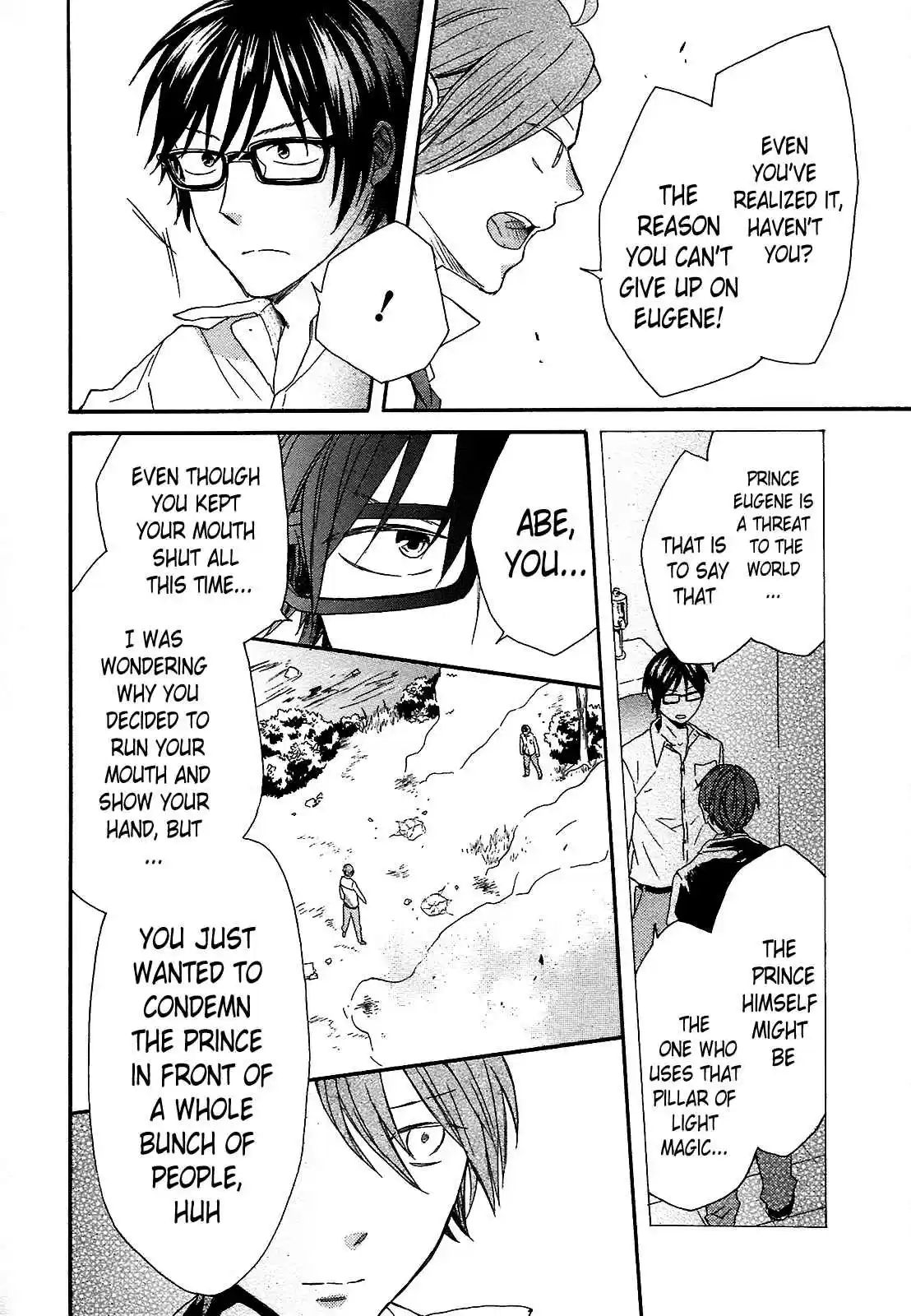 Bokura no Kiseki Vol.15 Ch.54