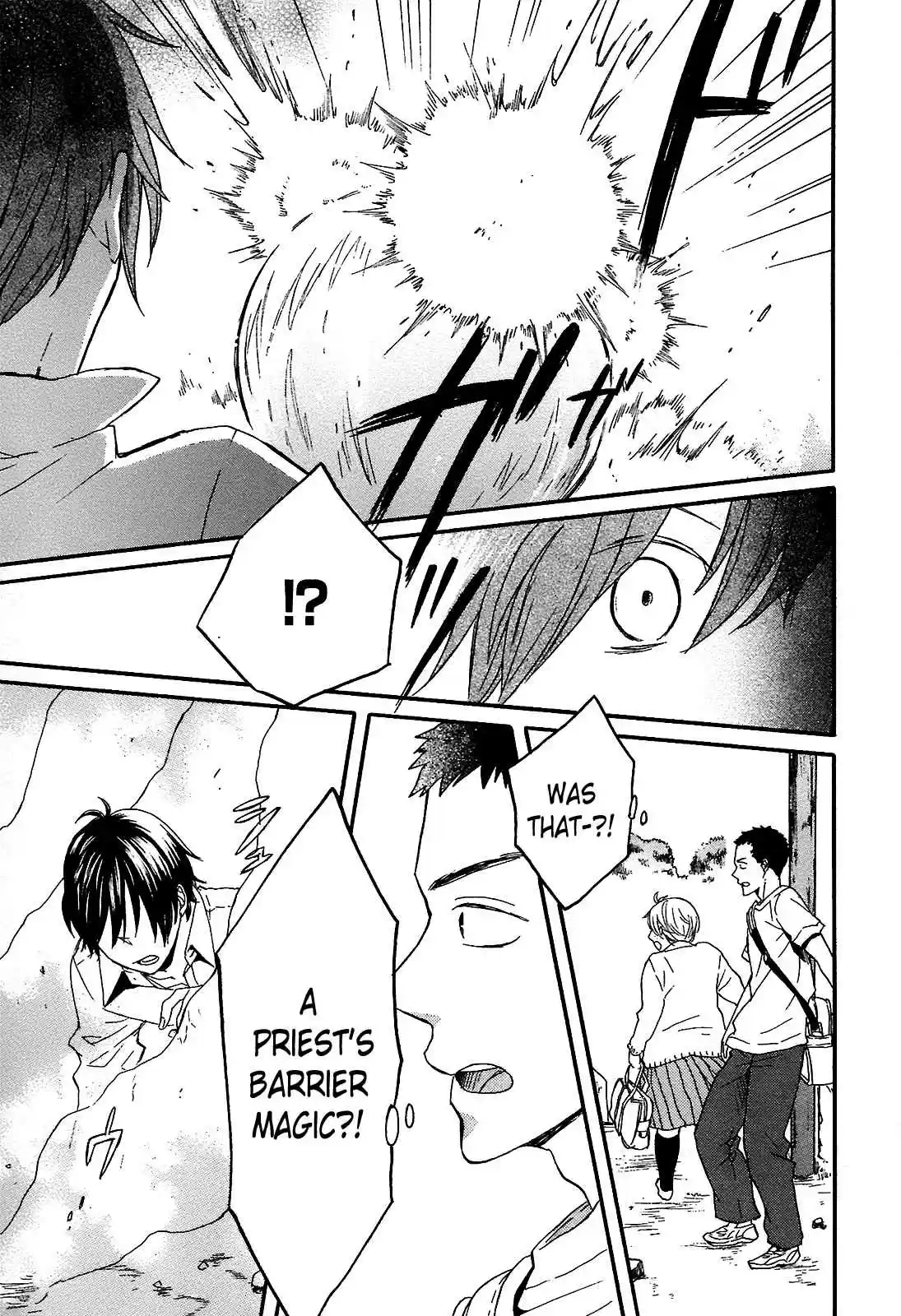 Bokura no Kiseki Vol.15 Ch.54